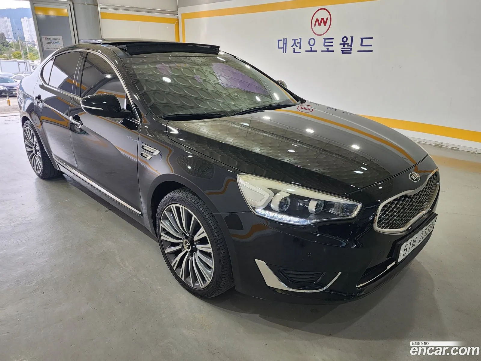 Kia K7 Hybrid