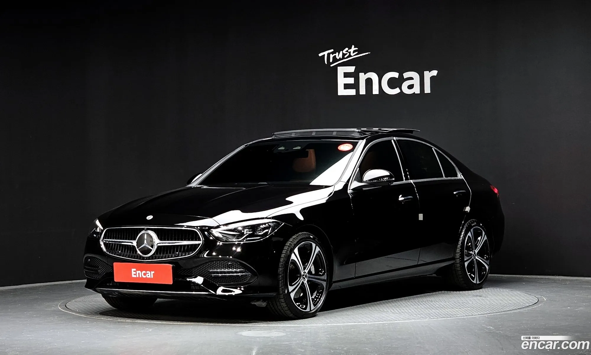 Mercedes-Benz C-Class W206 2023 — 15