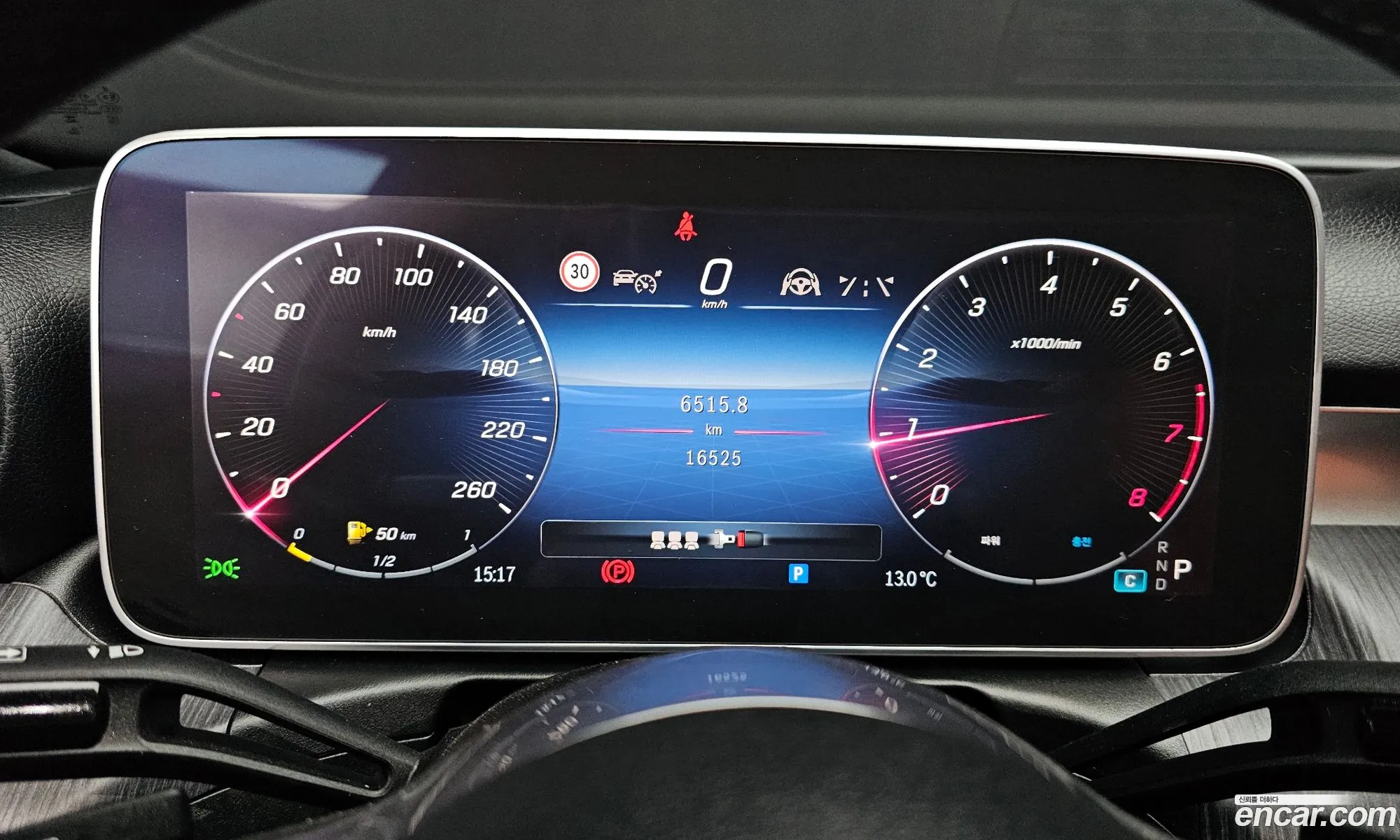 Mercedes-Benz C-Class W206 2023 — 17