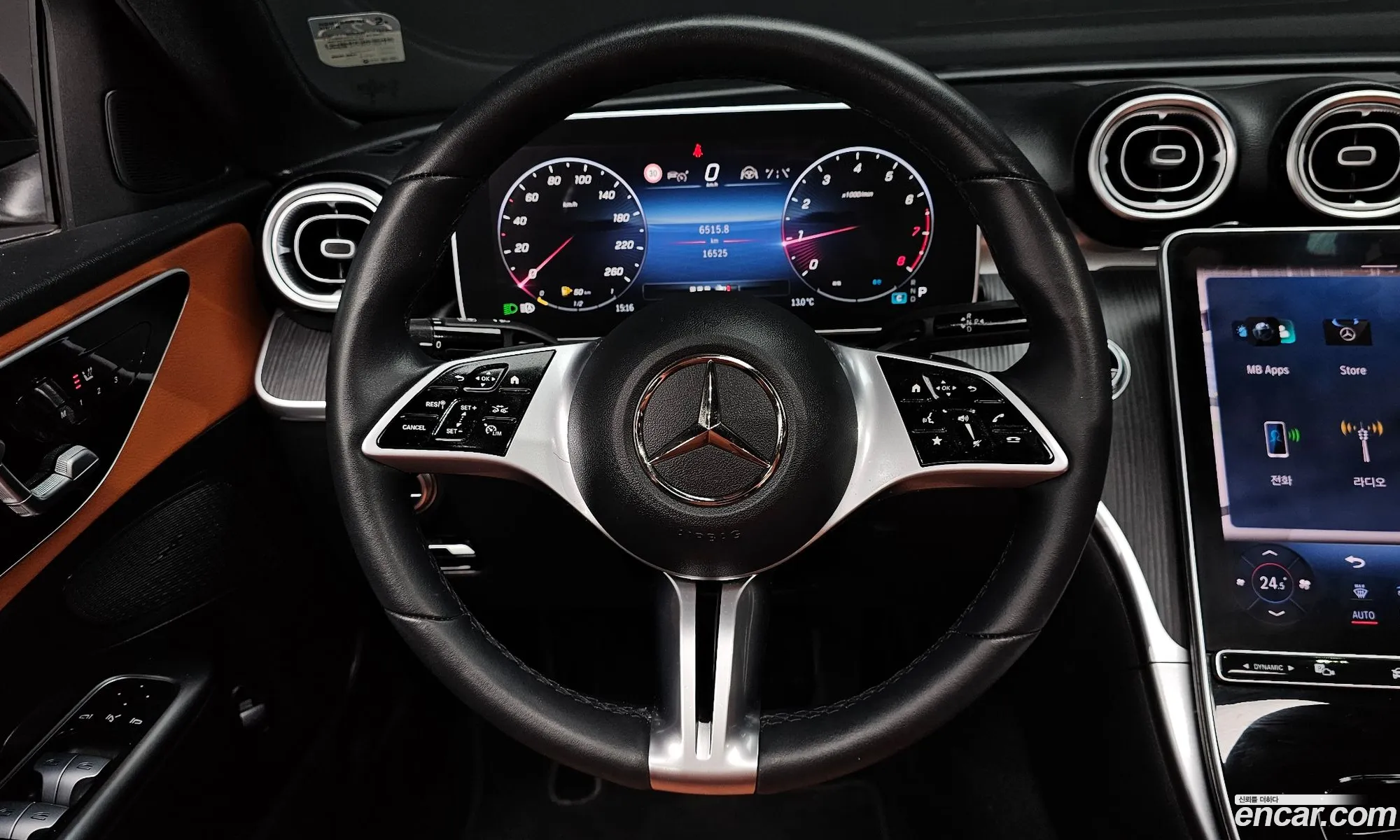 Mercedes-Benz C-Class W206 2023 — 2