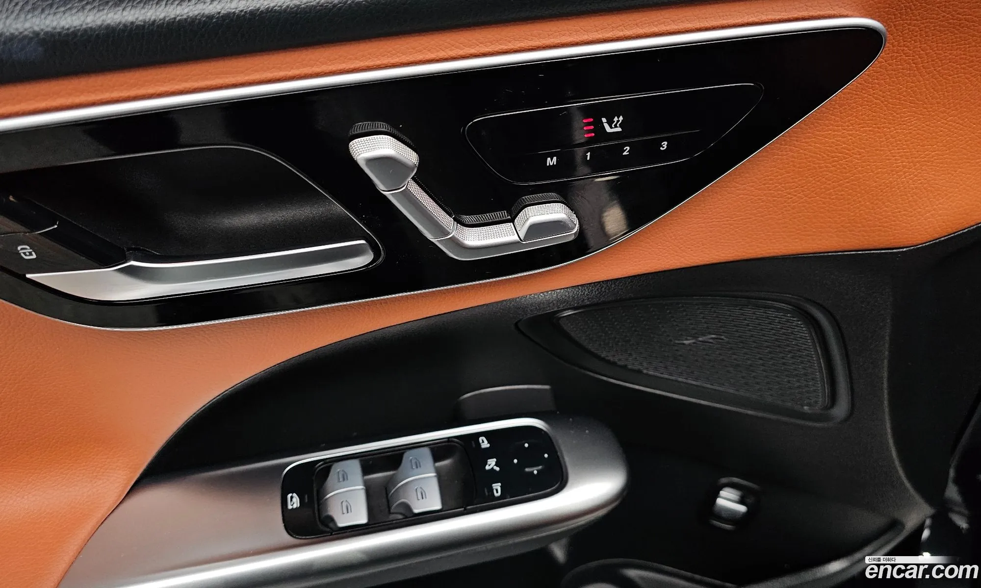 Mercedes-Benz C-Class W206 2023 — 11