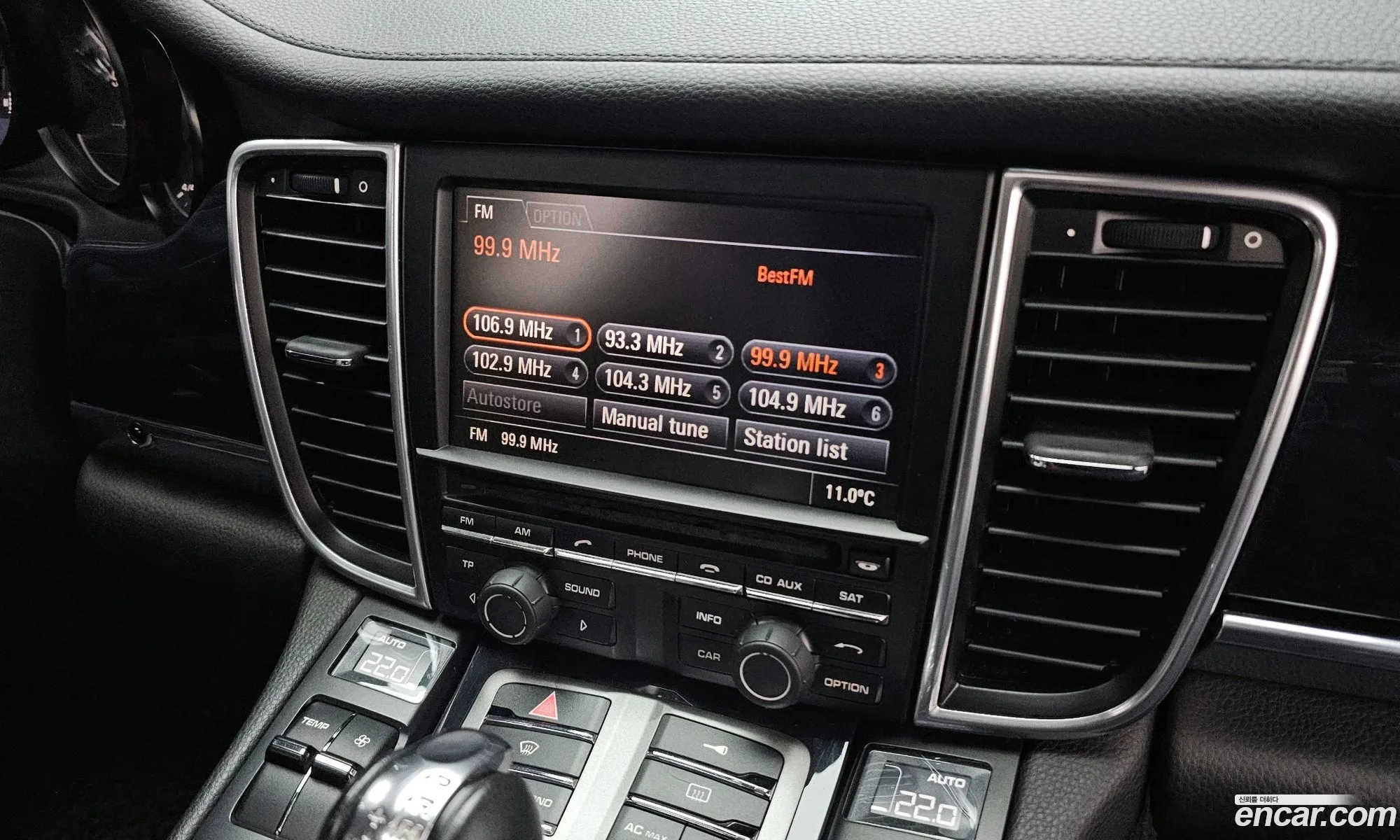 Porsche Panamera 2011 WP0AA2972BL019521 — 2