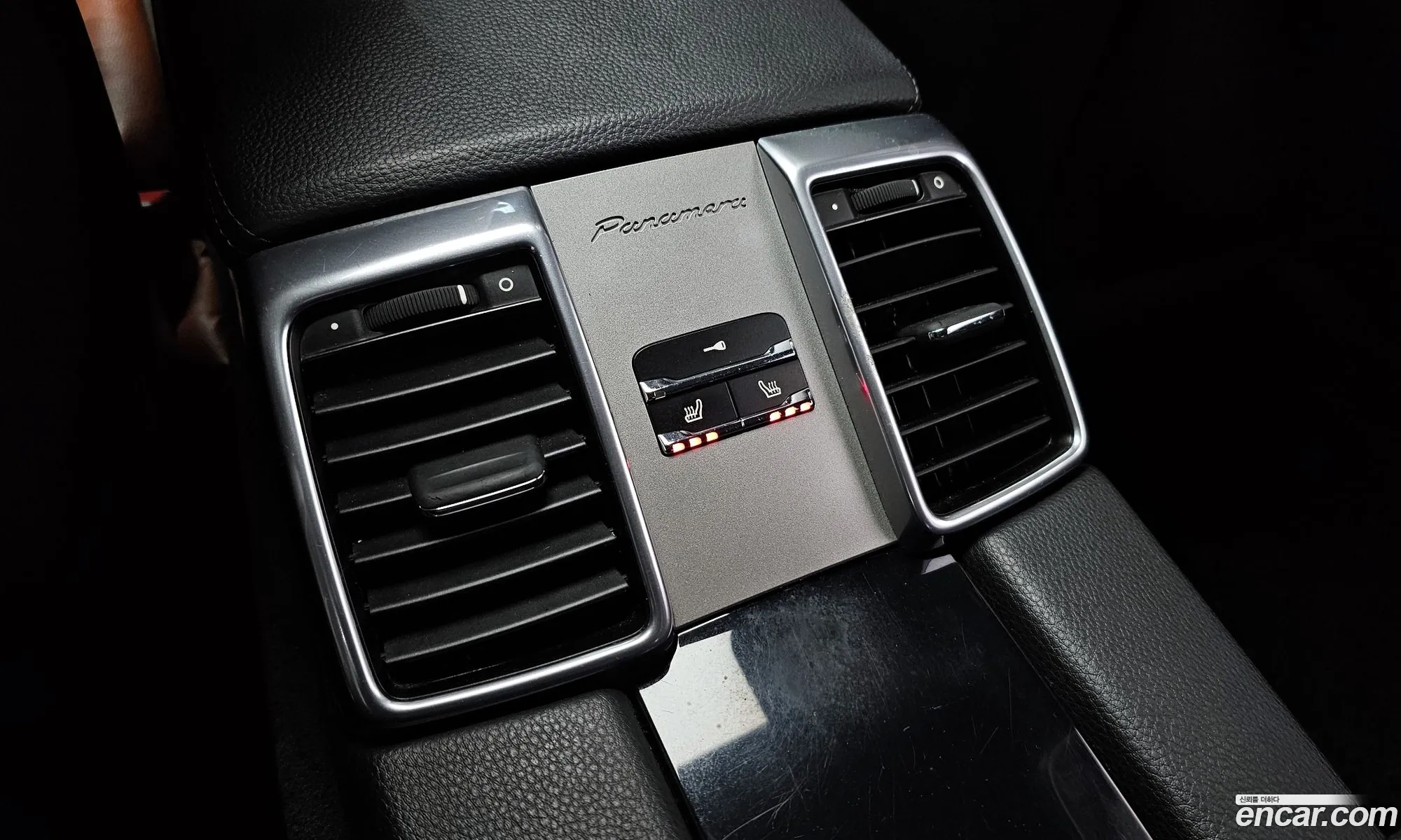 Porsche Panamera 2011 WP0AA2972BL019521 — 20