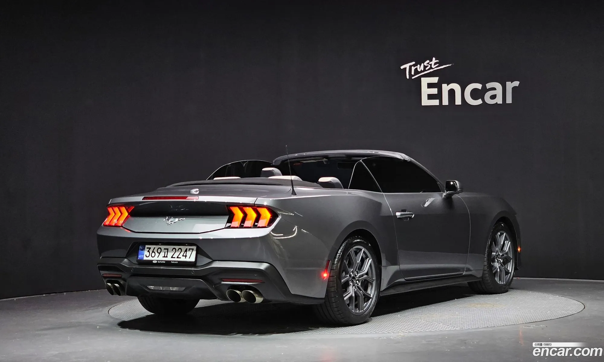 Ford Mustang 7th Gen 2024 — 12