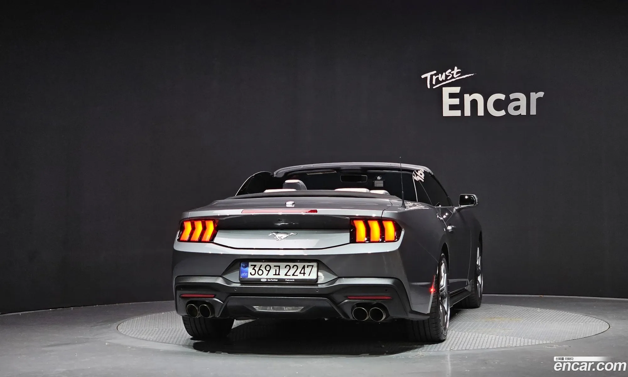 Ford Mustang 7th Gen 2024 — 10