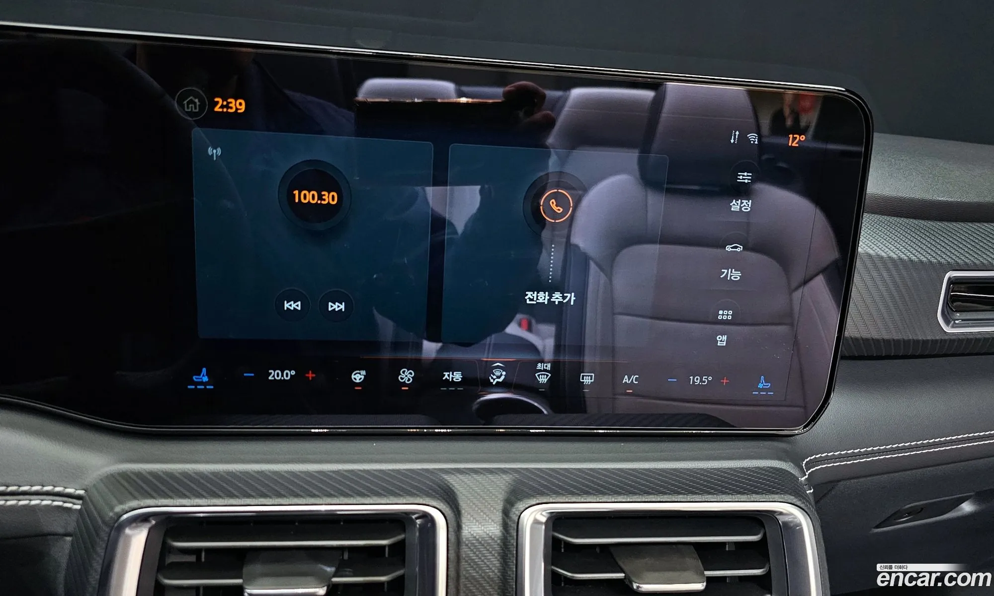 Ford Mustang 7th Gen 2024 — 6