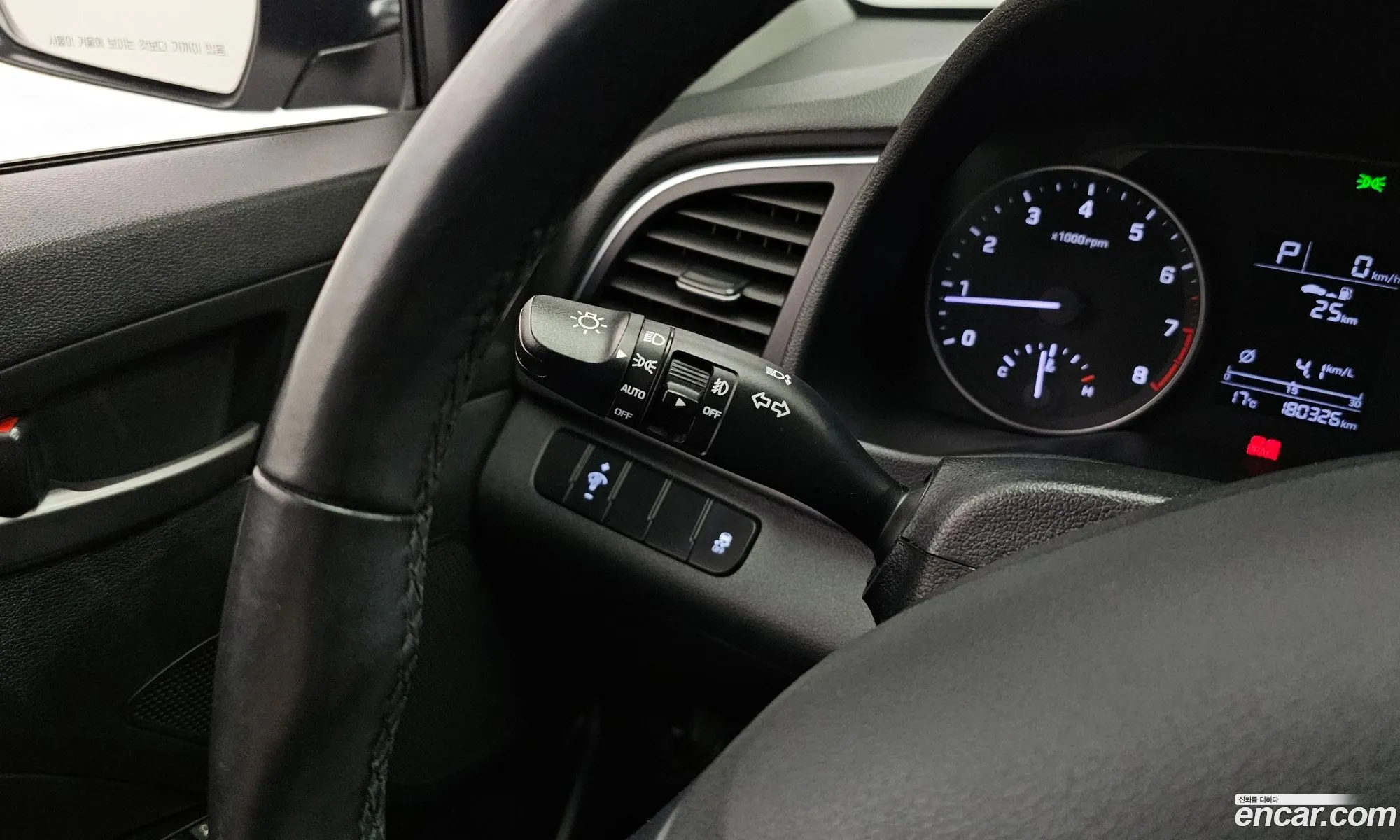 Hyundai Elantra AD 2016 — 2