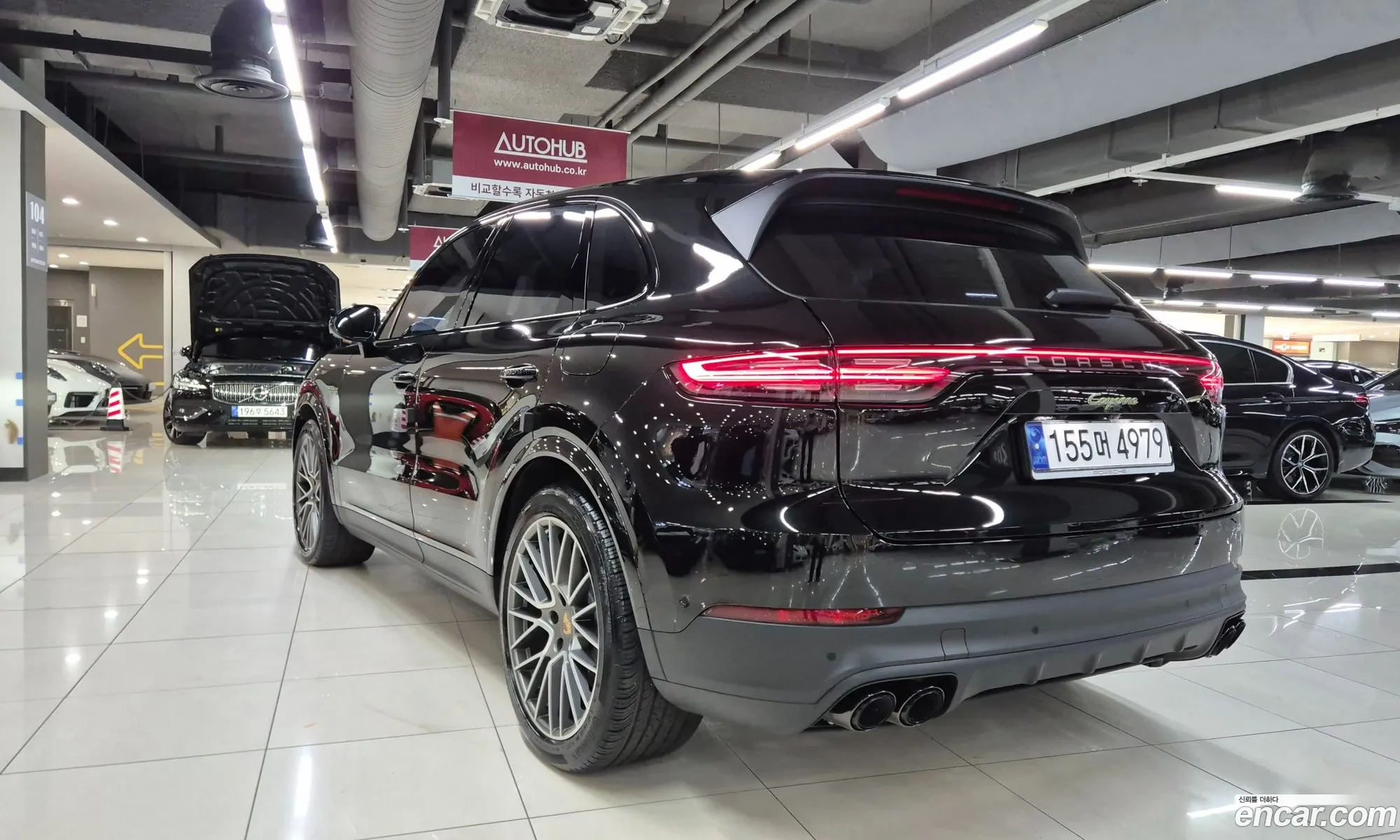 Porsche Cayenne 2023 — 8