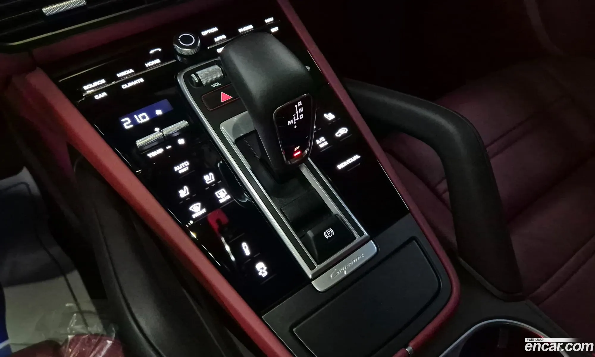 Porsche Cayenne 2023 — 14