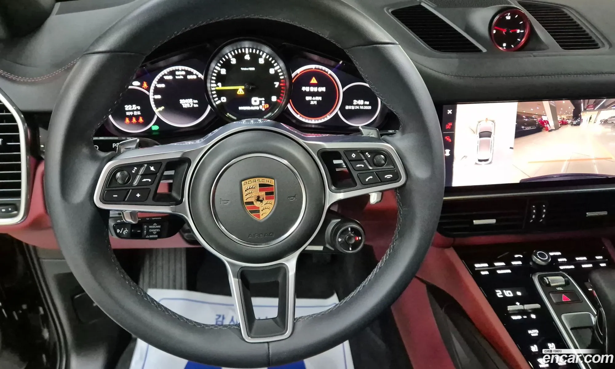 Porsche Cayenne 2023 — 16