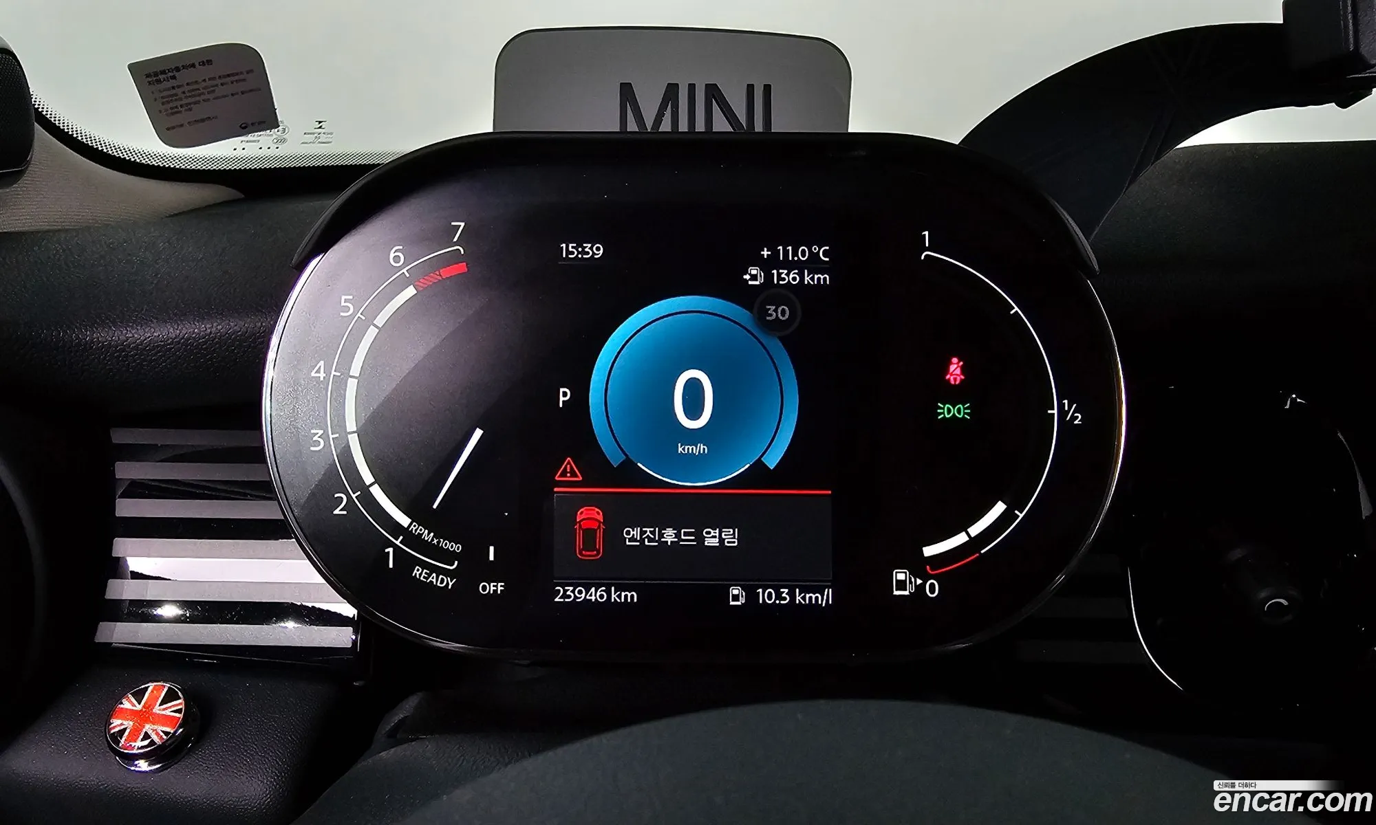 Mini Cooper S 2023 WMW61DK01P2T37459 — 9