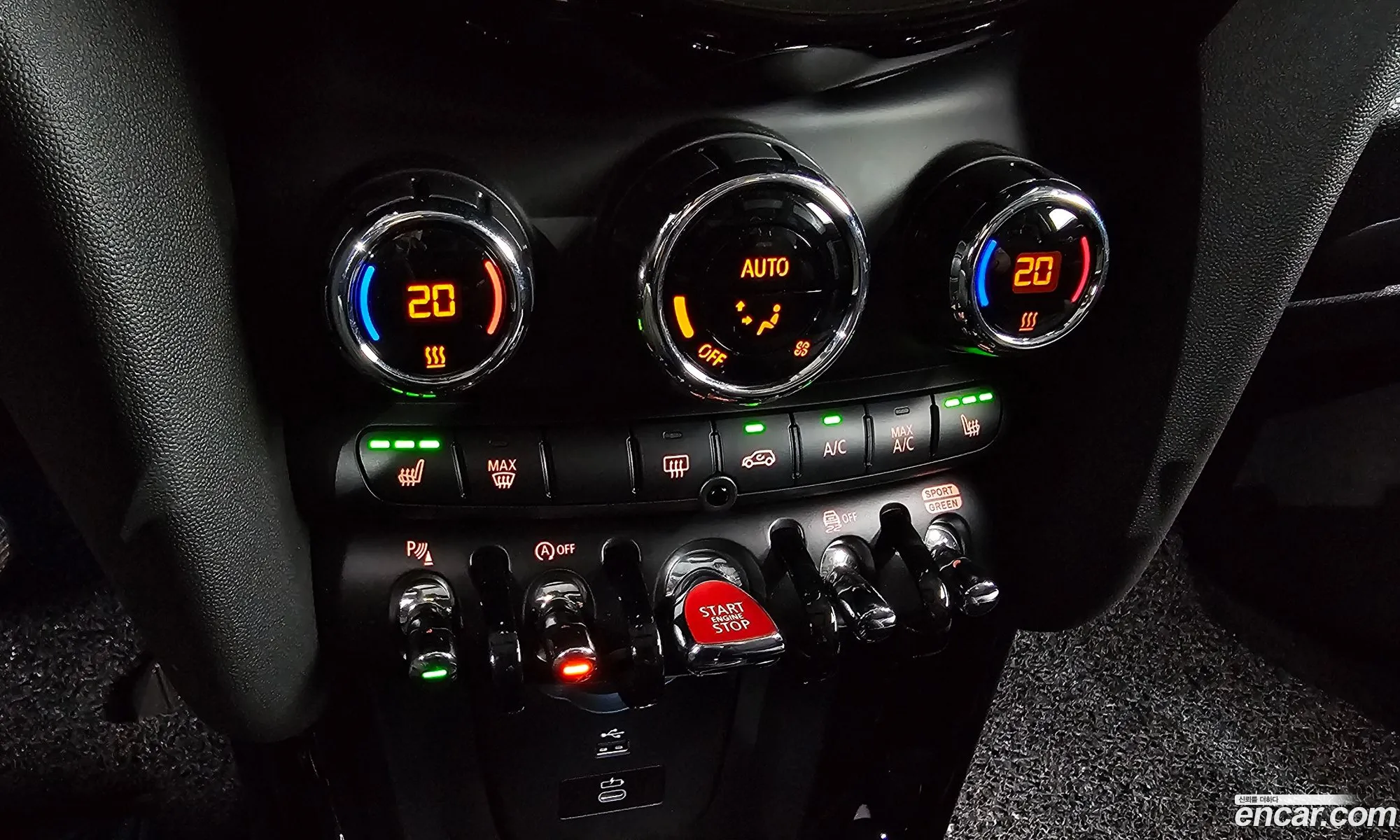 Mini Cooper S 2023 WMW61DK01P2T37459 — 16