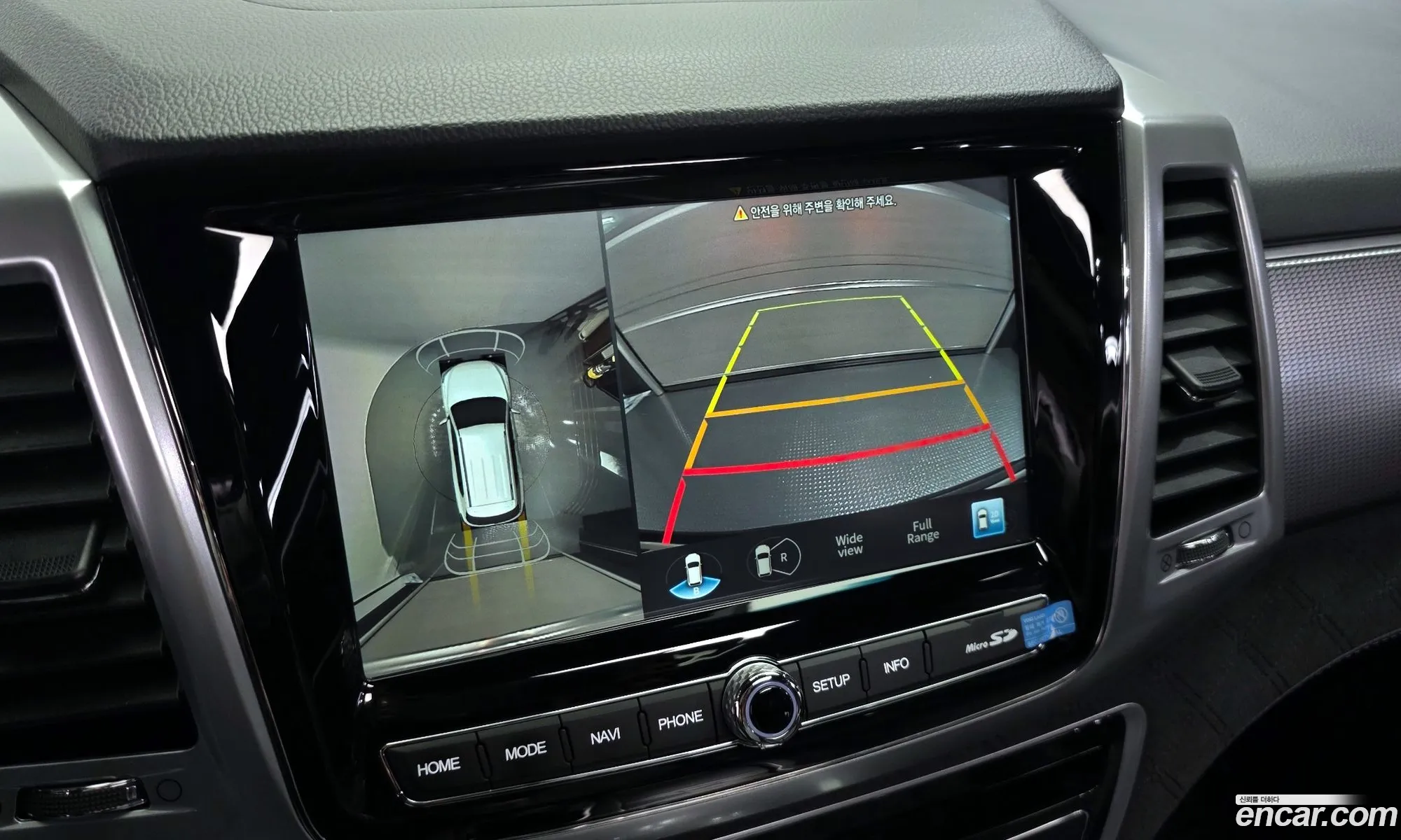KG Mobility (SsangYong) Rexton 2020 — 12