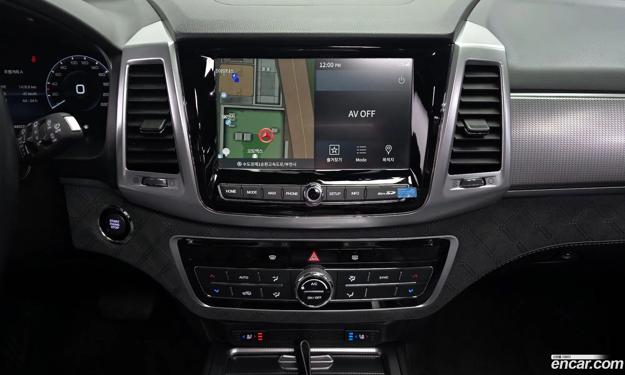 KG Mobility (SsangYong) Rexton 2020 — 15