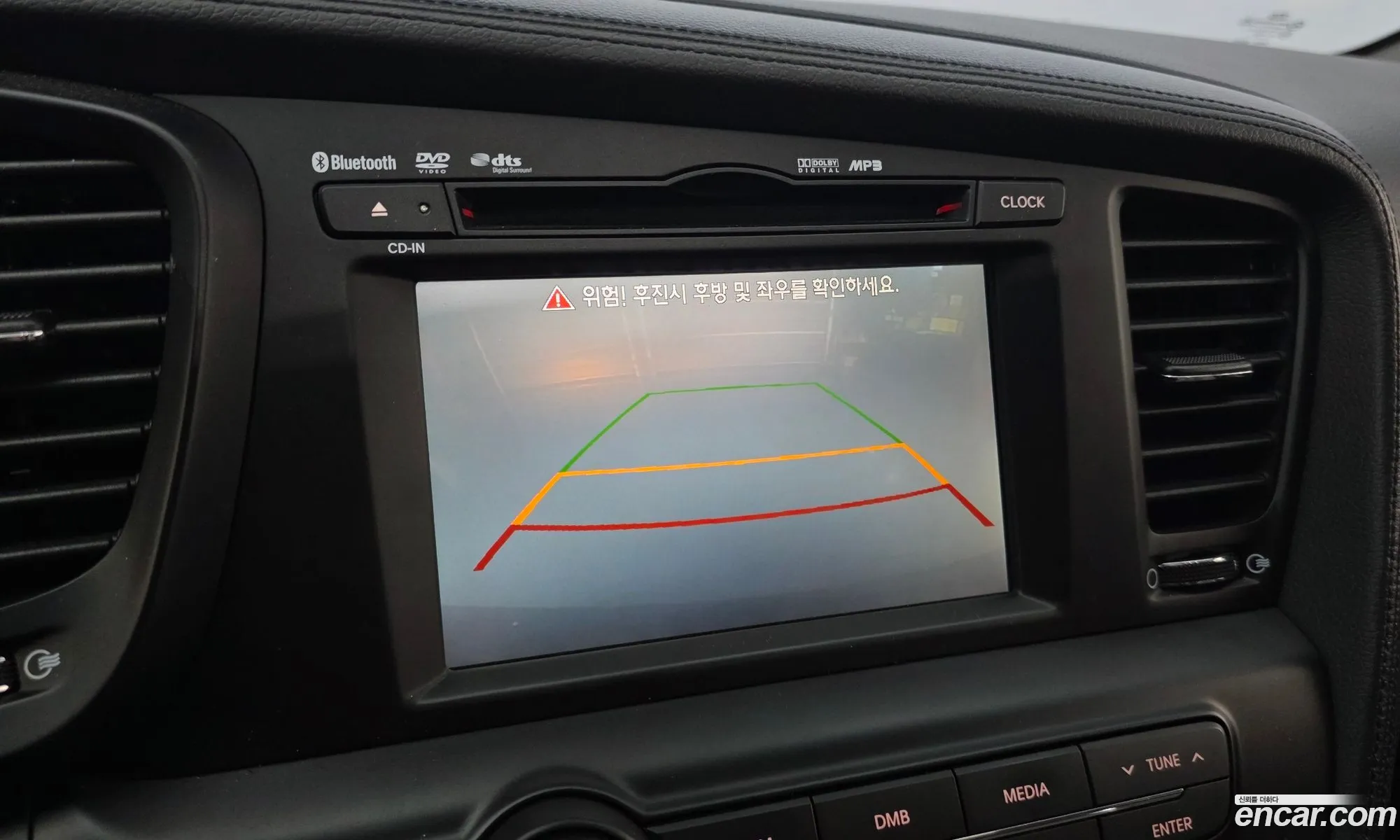 Kia K5 2010 — 15