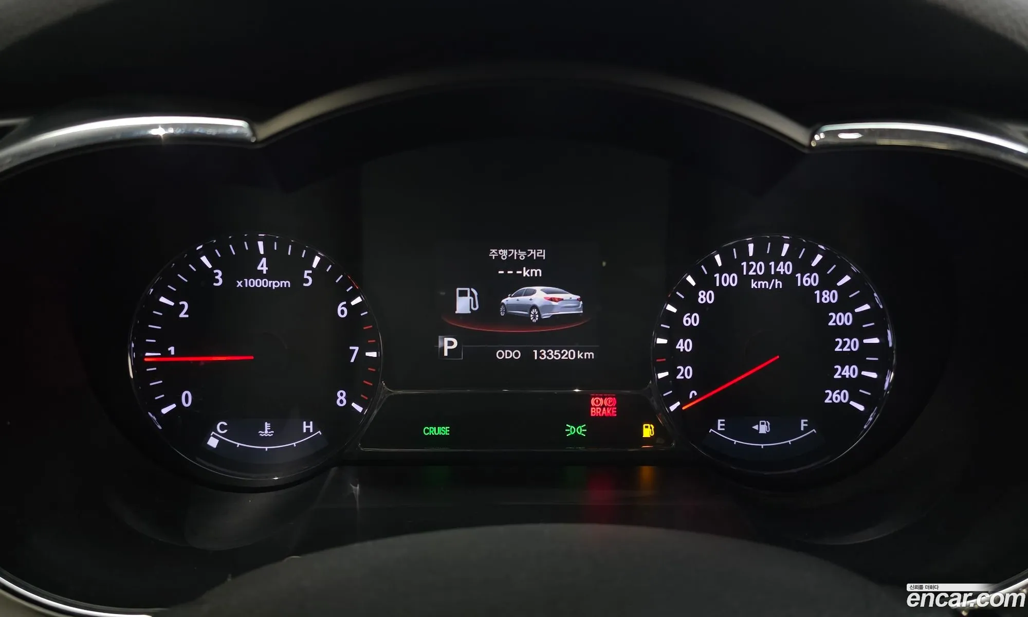 Kia K5 2010 — 4
