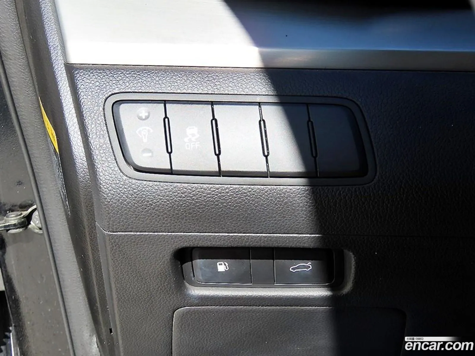 Kia K7 Hybrid 2014 — 7