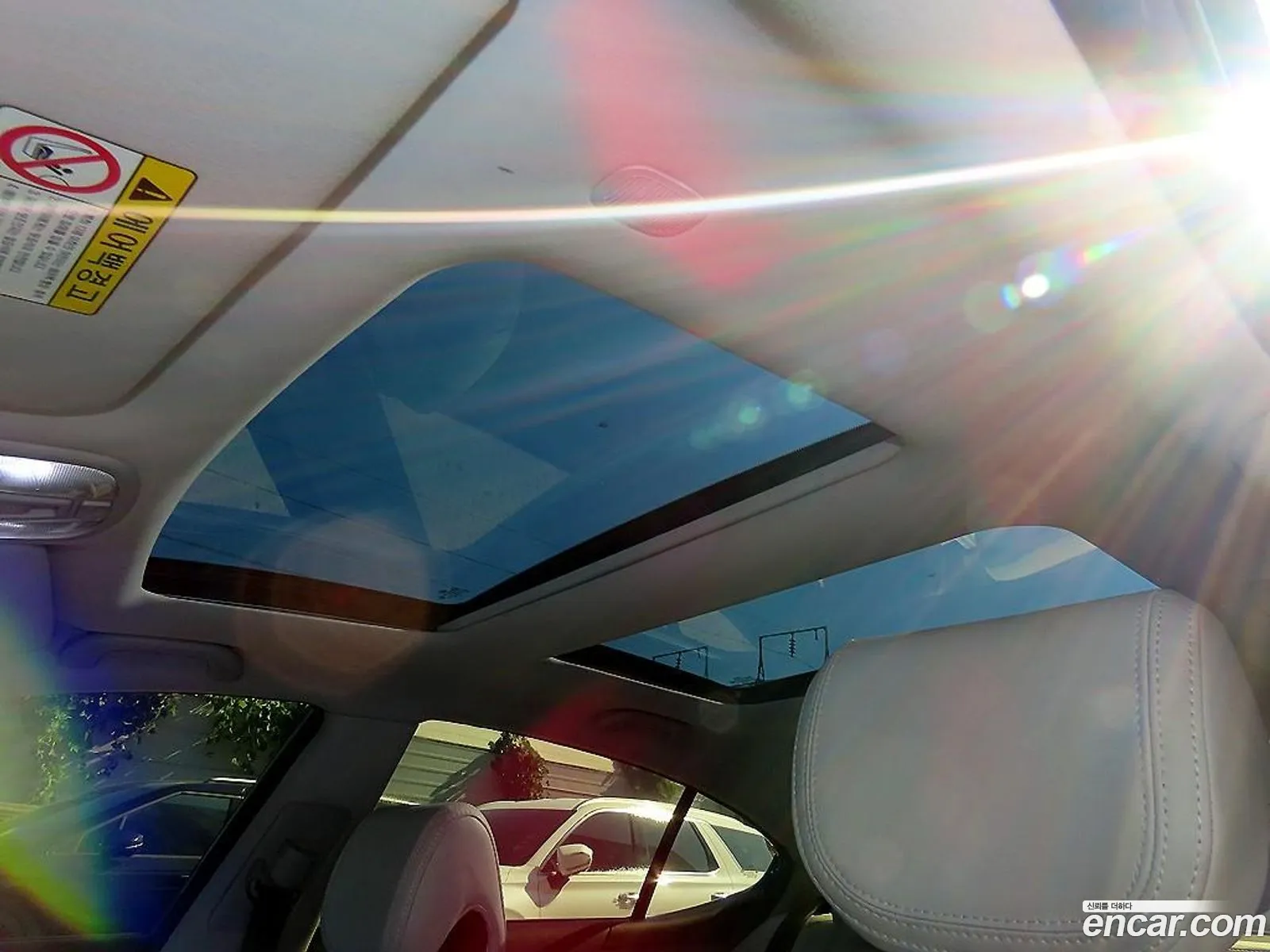 Kia K7 Hybrid 2014 — 3