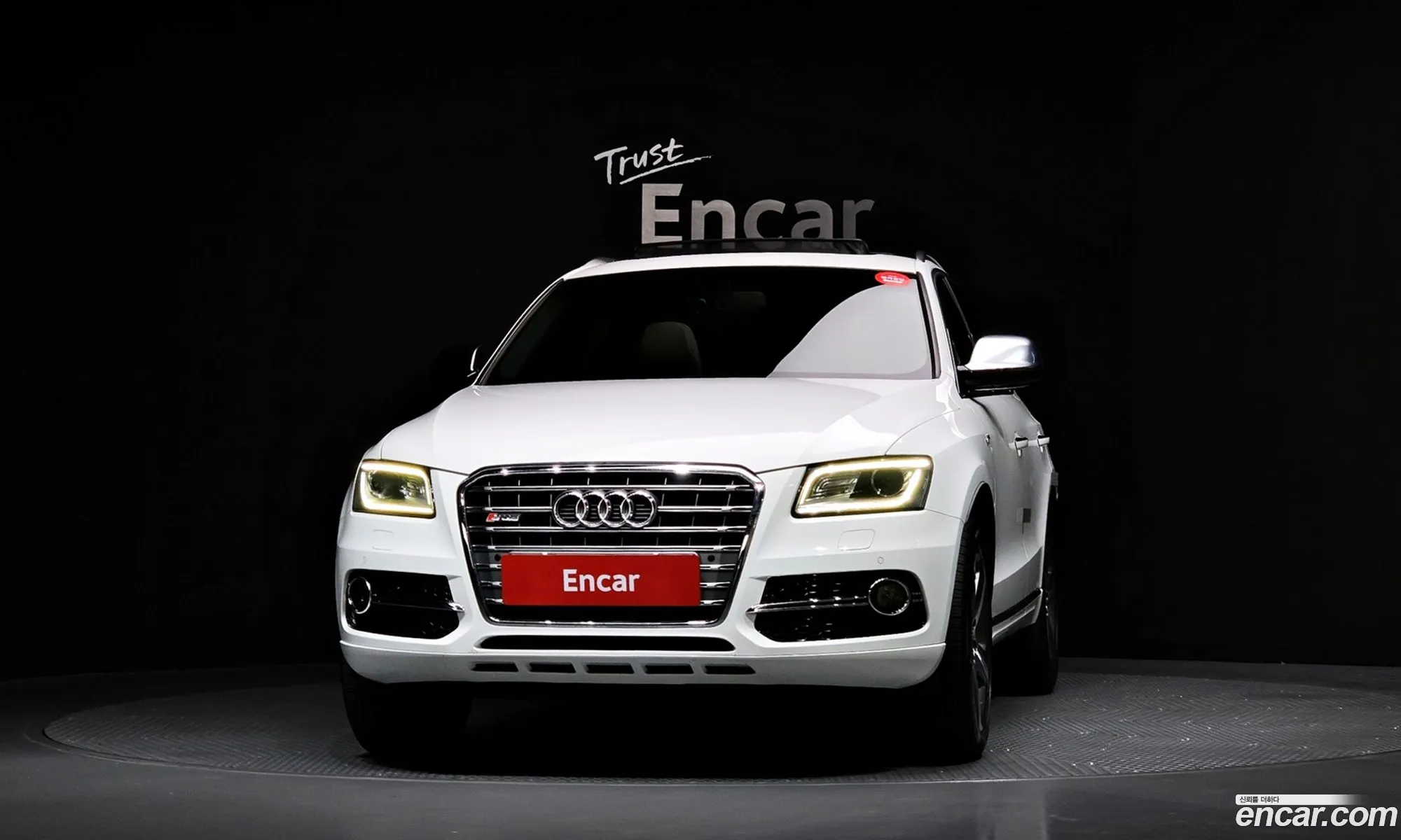 Audi Q5 2015 — 9