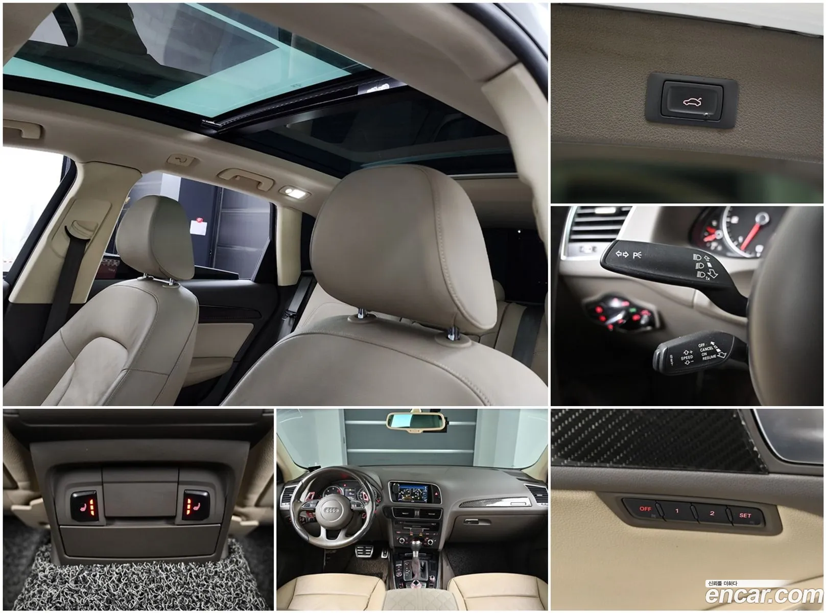 Audi Q5 2015 — 10