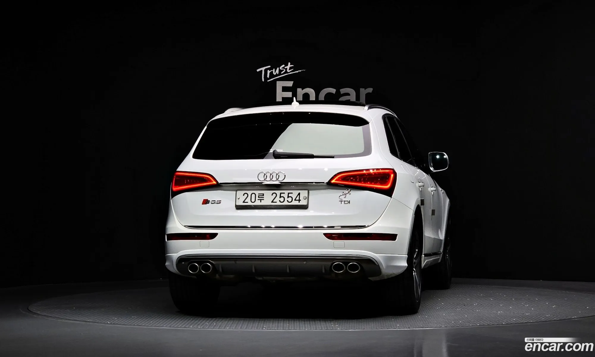 Audi Q5 2015 — 18