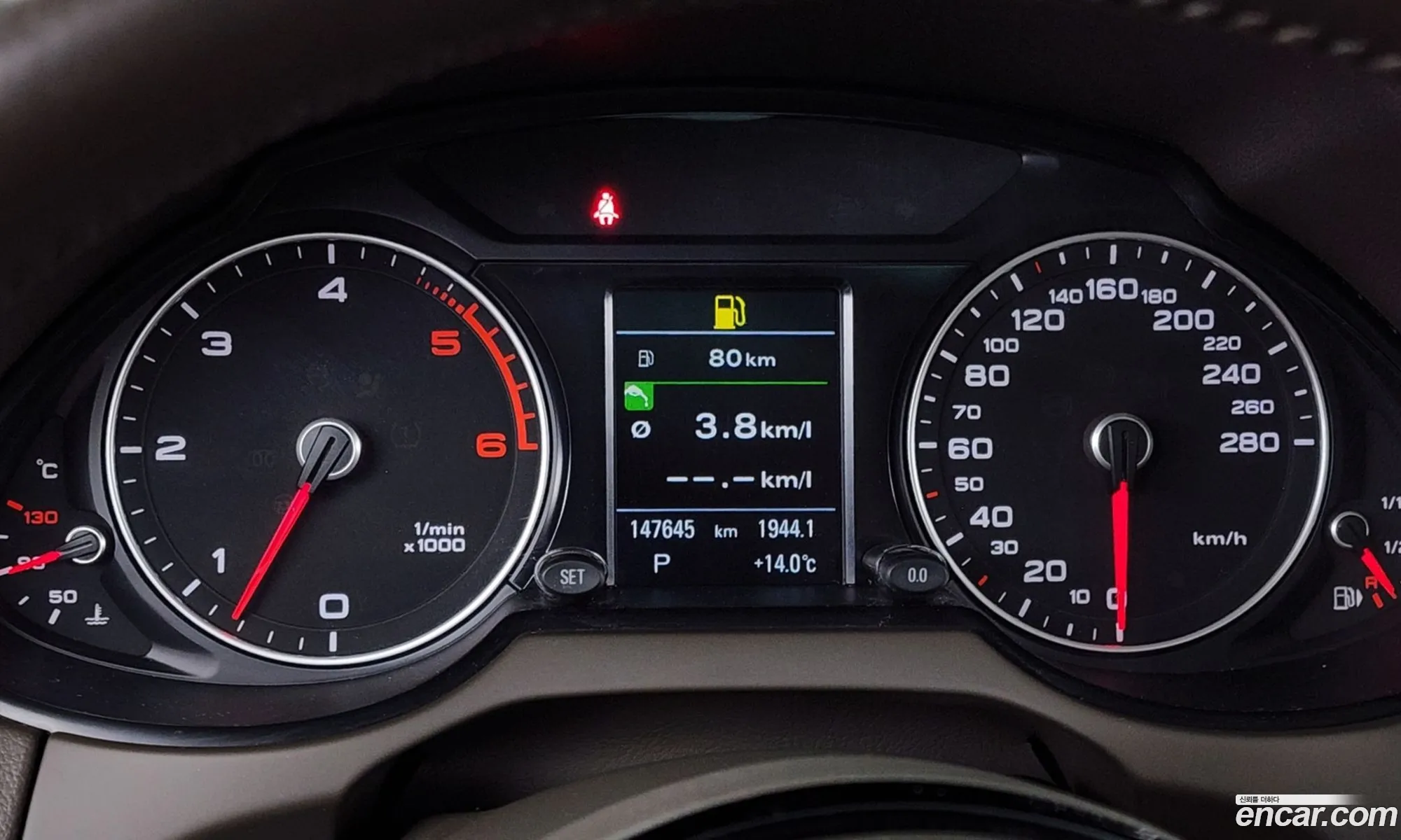 Audi Q5 2015 — 12