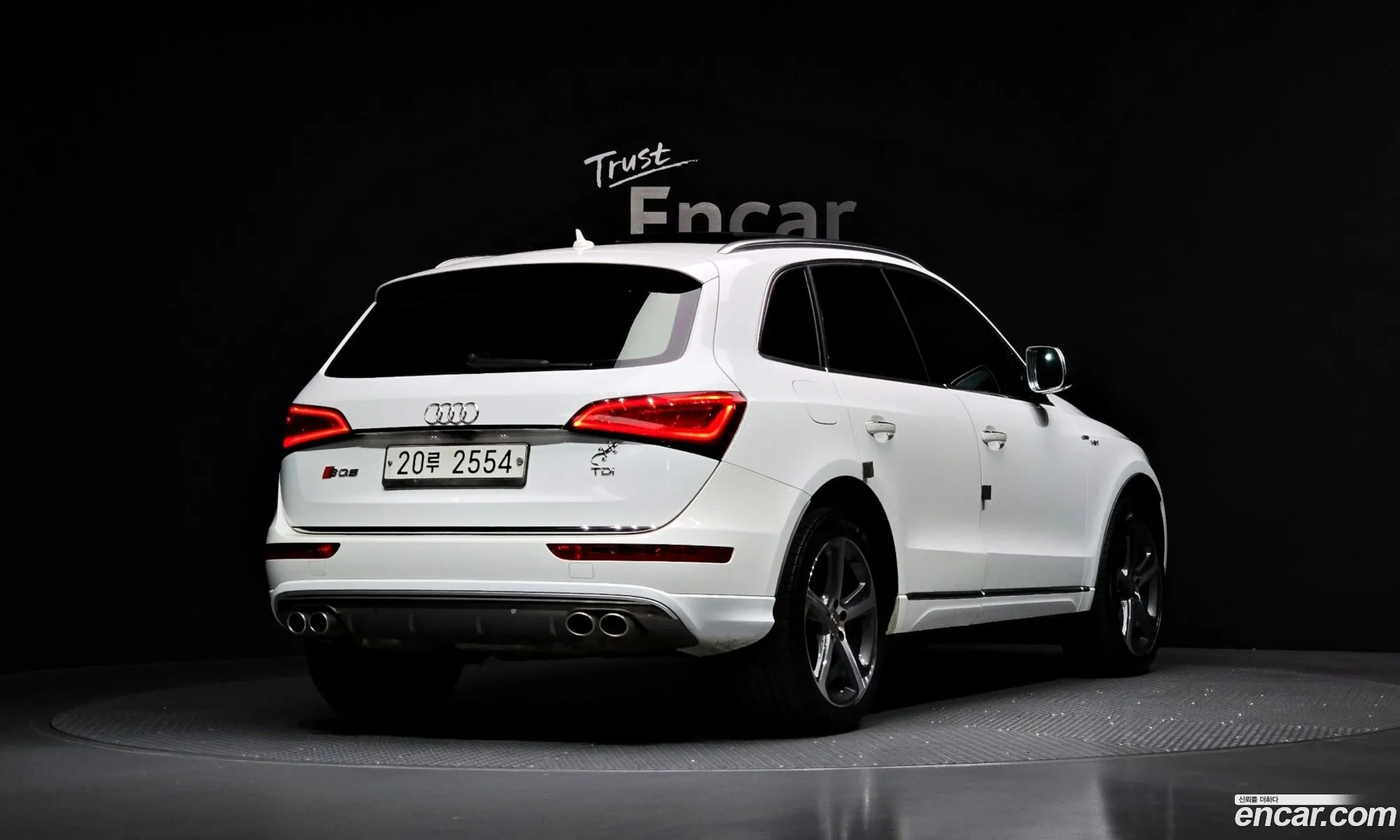 Audi Q5 2015 — 20