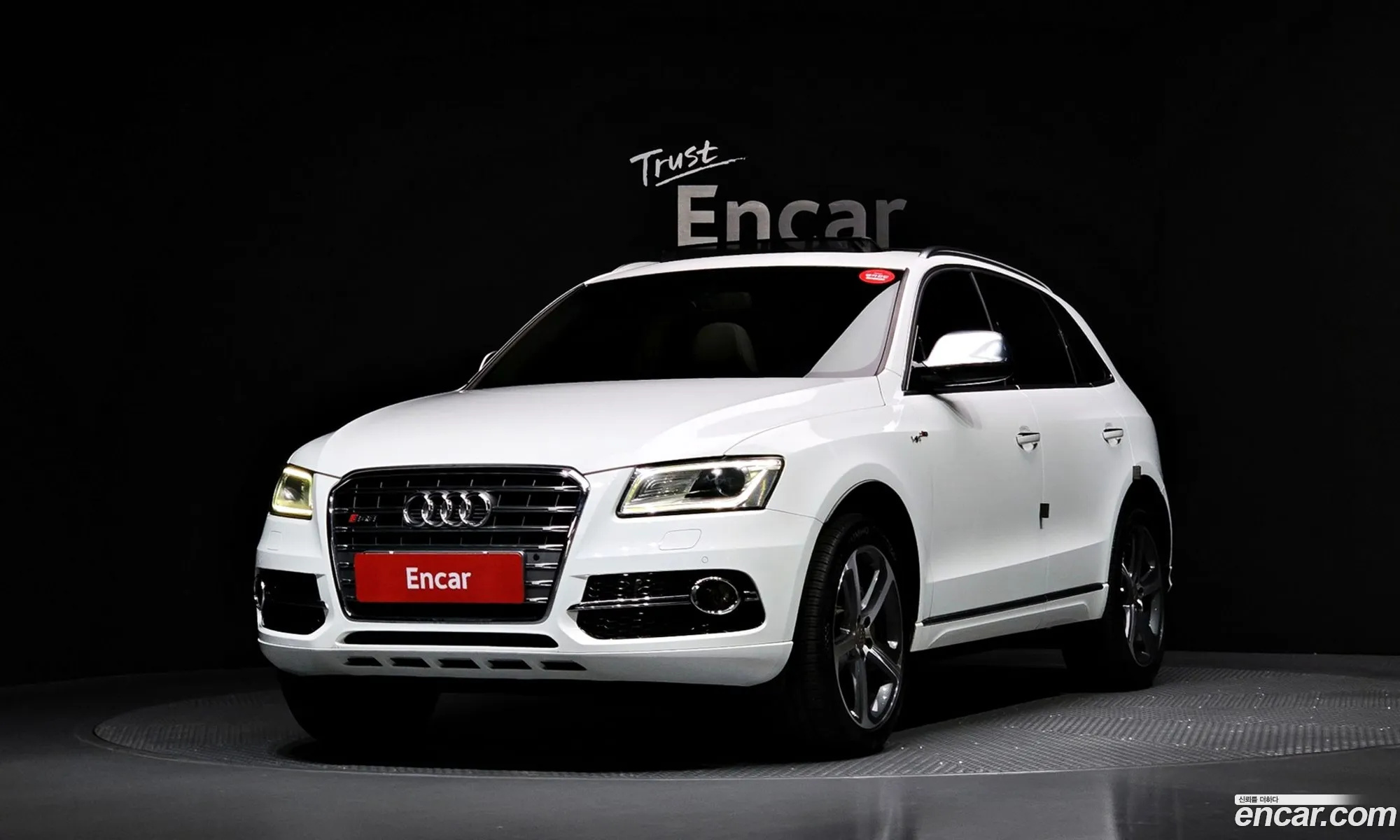 Audi Q5 2015 — 17