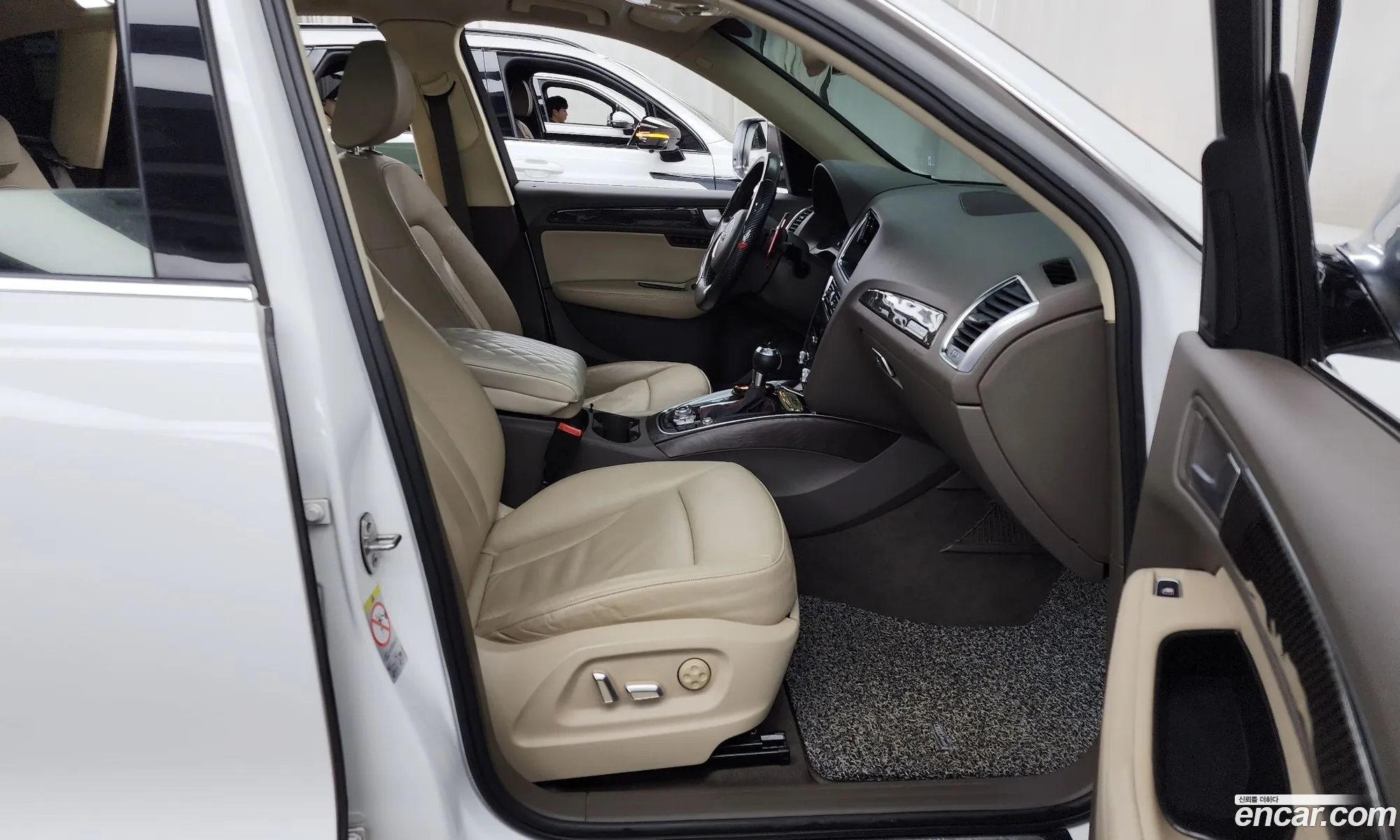 Audi Q5 2015 — 8