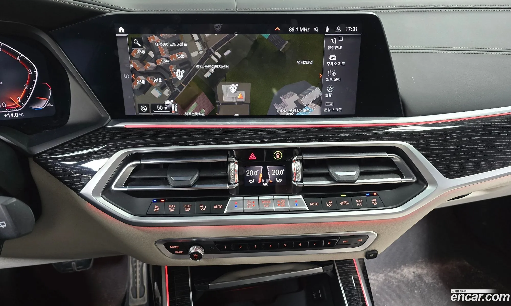 BMW X7 2021 WBACW2104N9J87572 — 12
