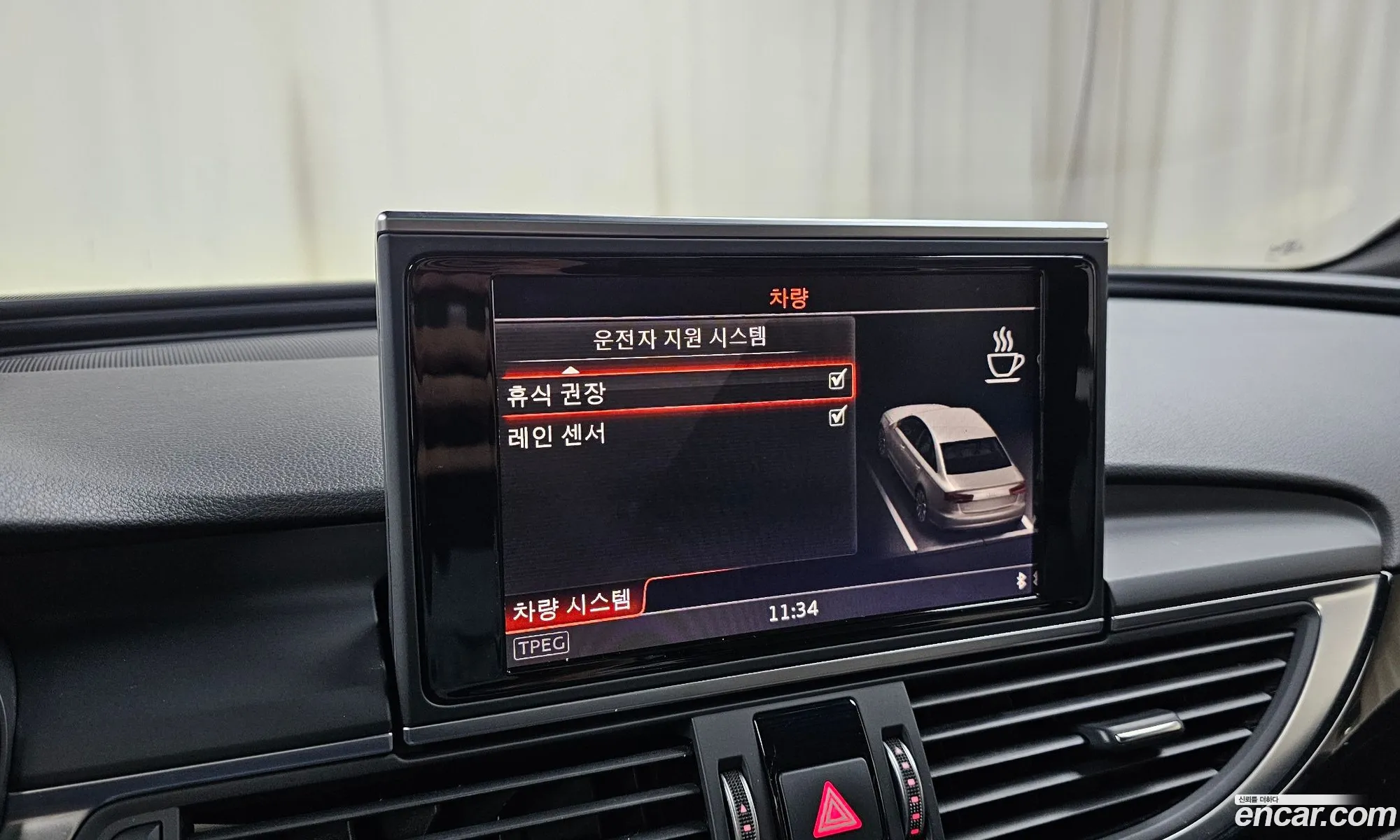 Audi A6 2015 WAUZZZ4G8GN017289 — 11