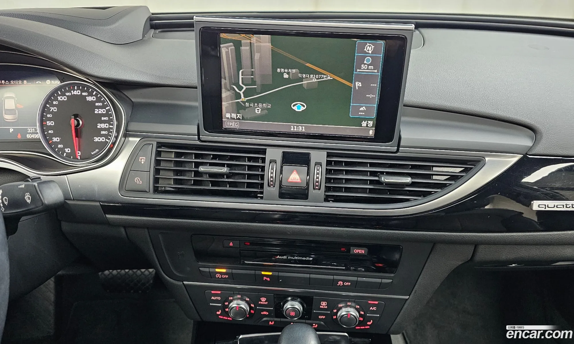 Audi A6 2015 WAUZZZ4G8GN017289 — 6