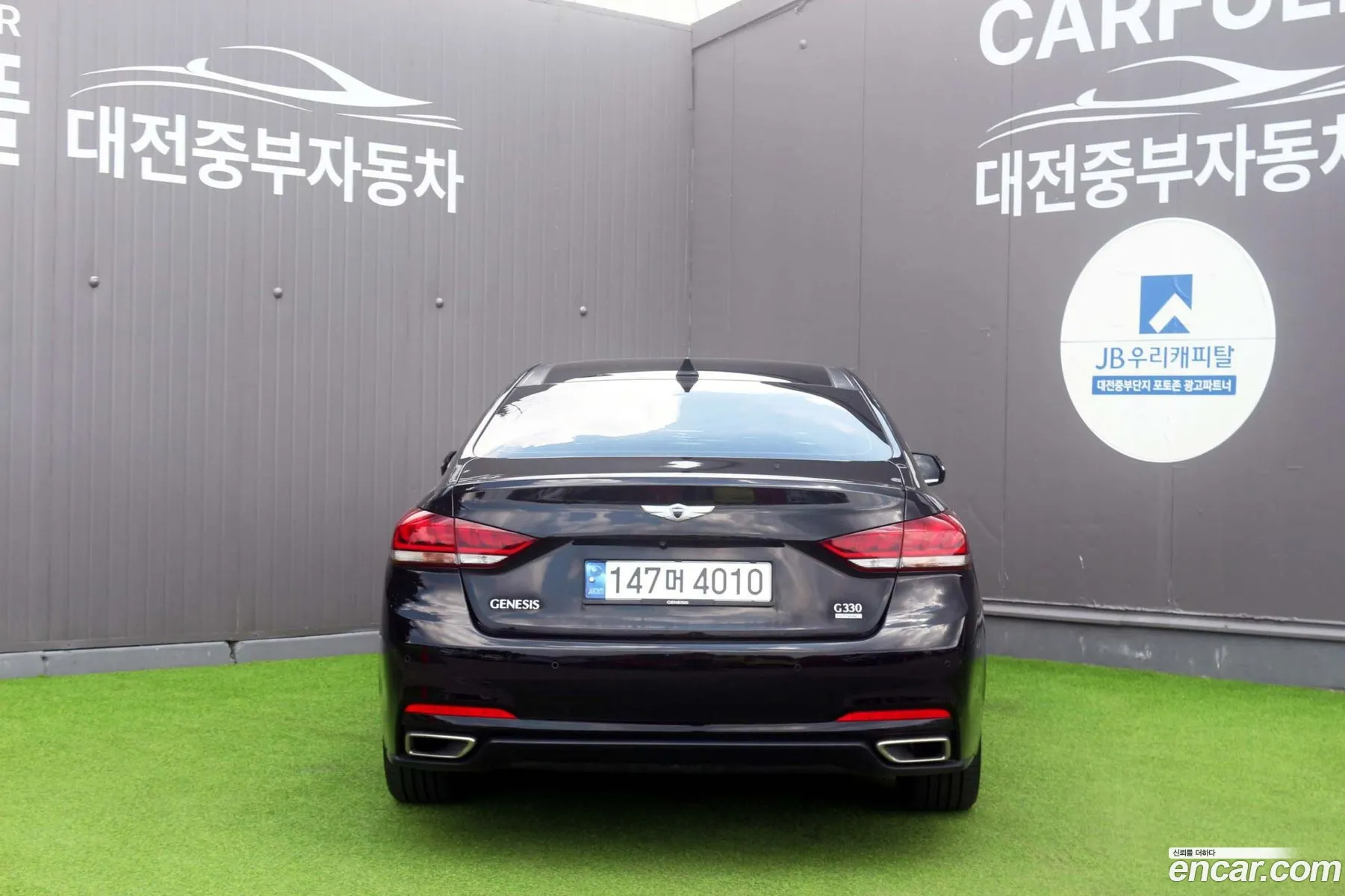 Hyundai Genesis DH 2015 — 9