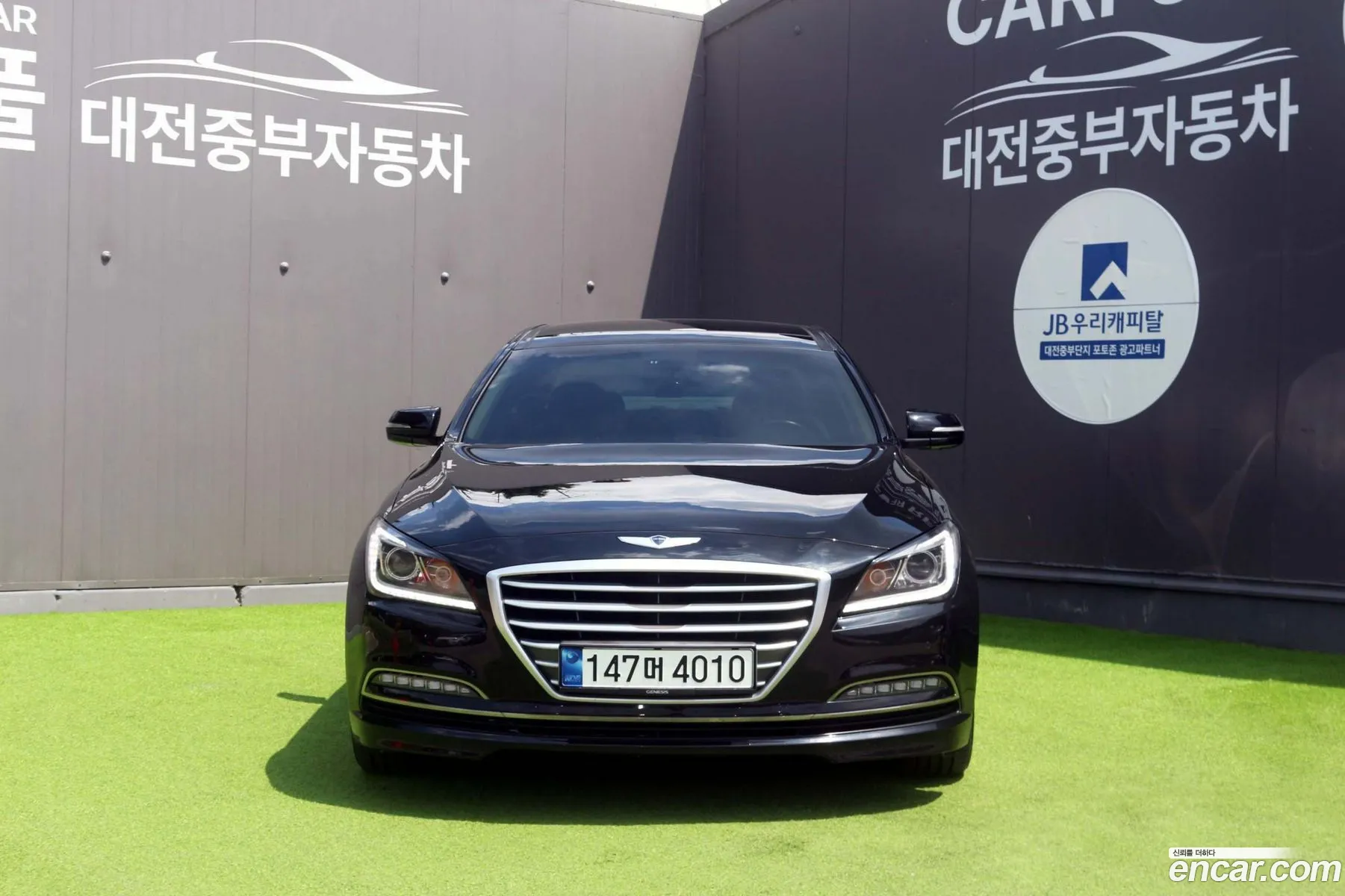Hyundai Genesis DH 2015 — 12