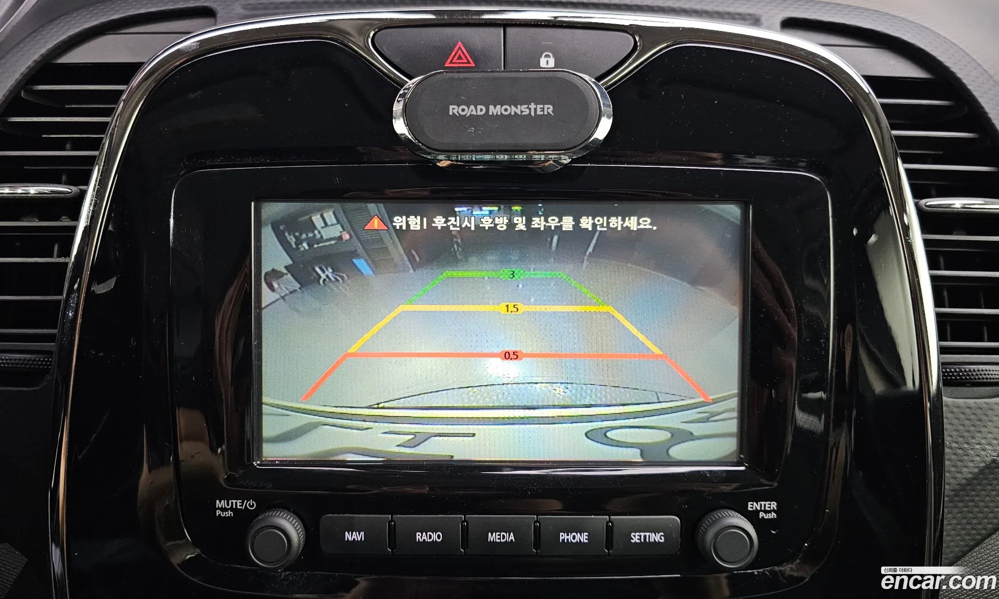 Renault Korea (Samsung) QM3 2014 — 9