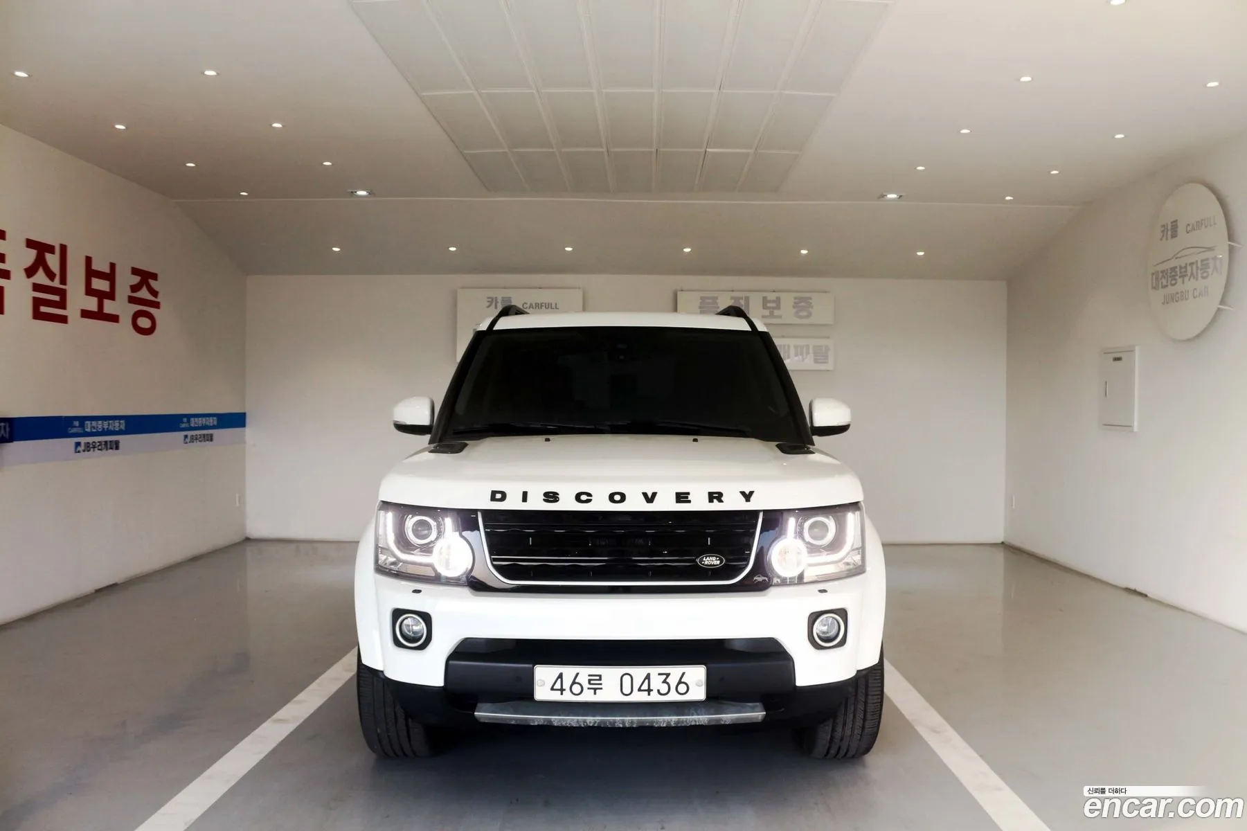 Land Rover Discovery 4 2016 — 7
