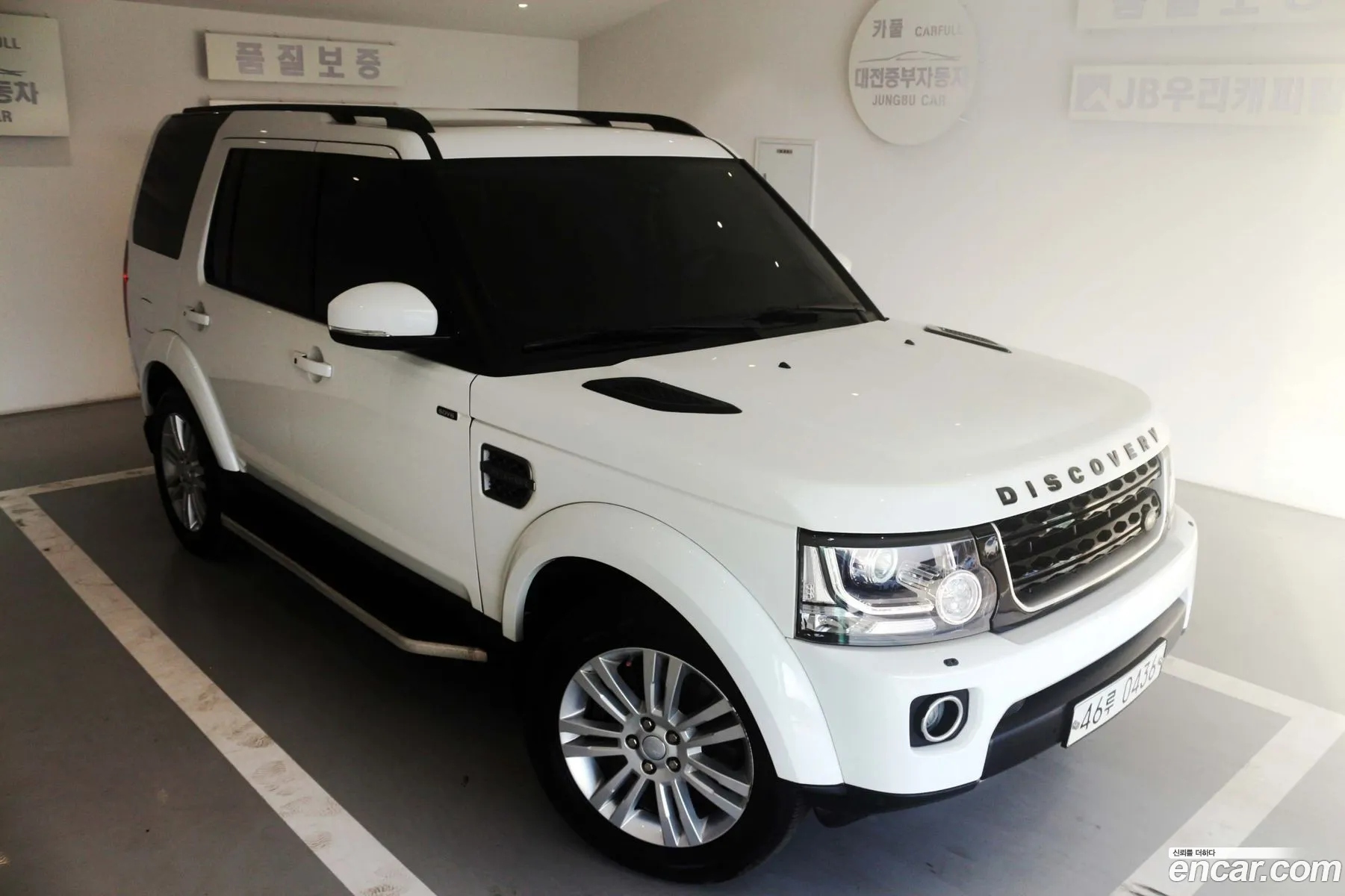 Land Rover Discovery 4 2016 — 16