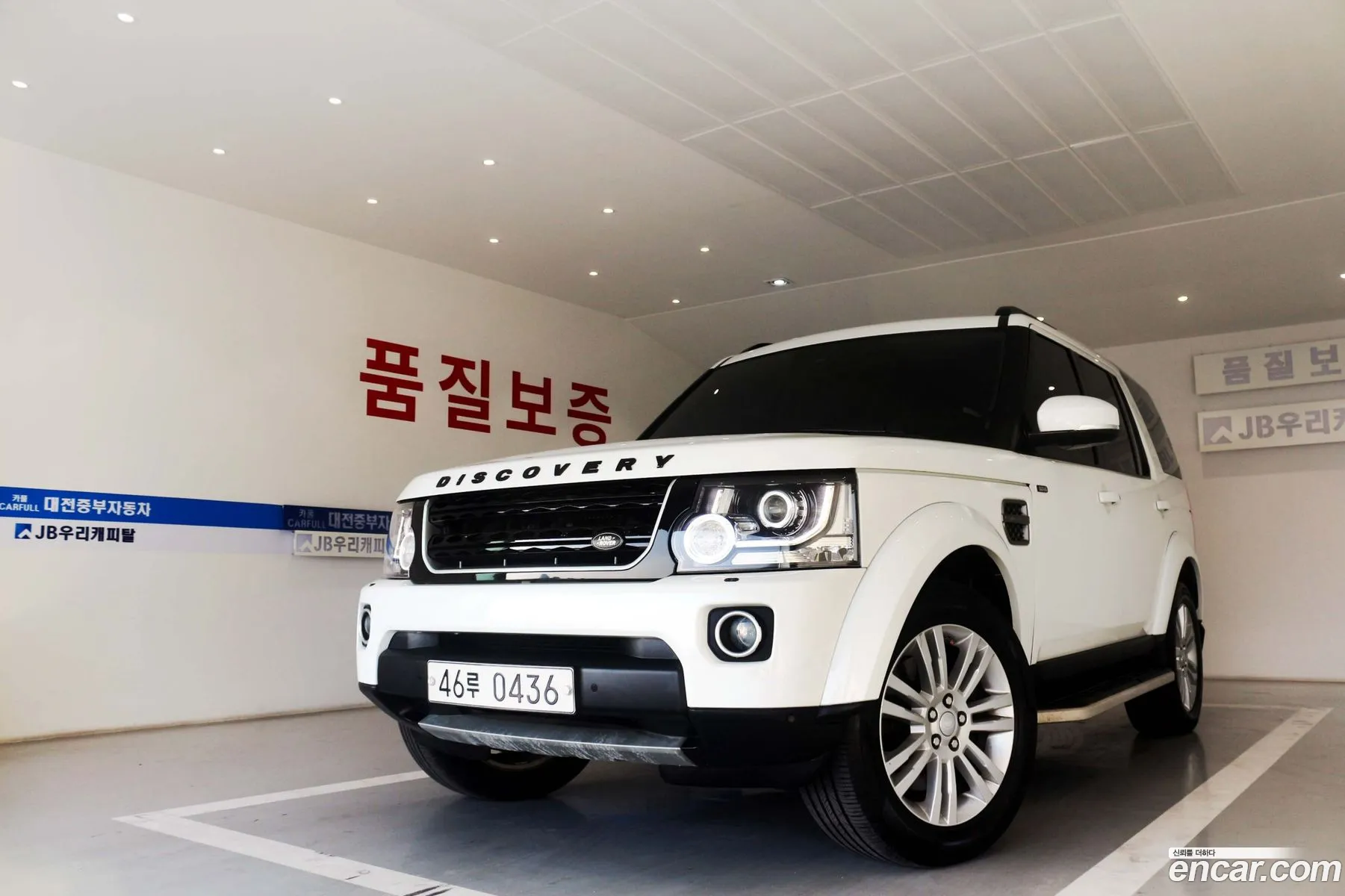 Land Rover Discovery 4 2016 — 19