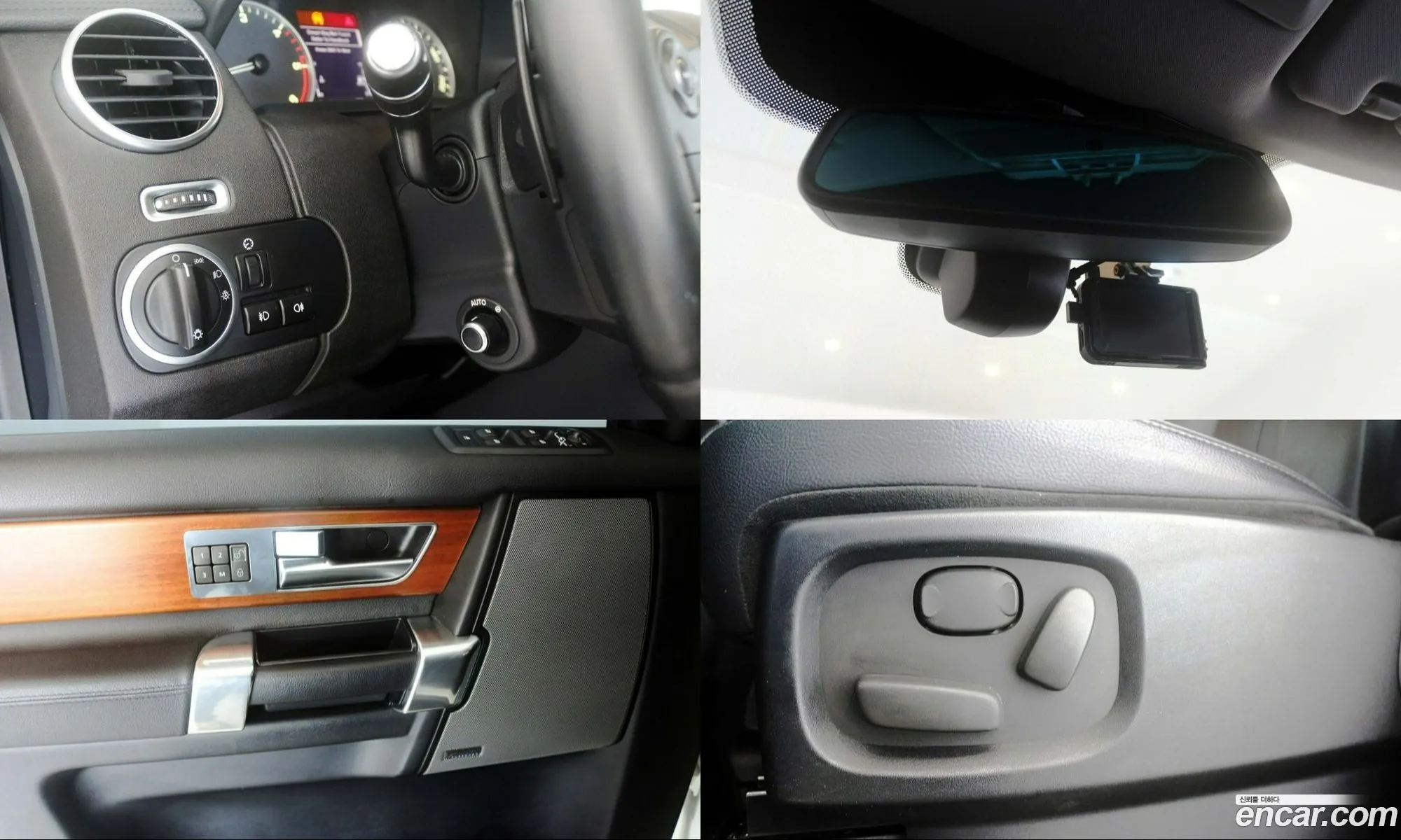 Land Rover Discovery 4 2016 — 20