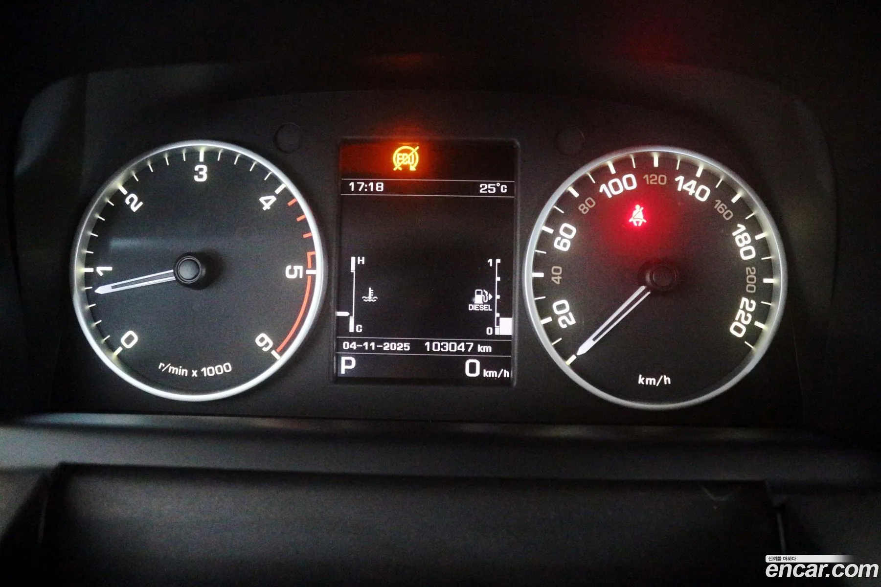 Land Rover Discovery 4 2016 — 6