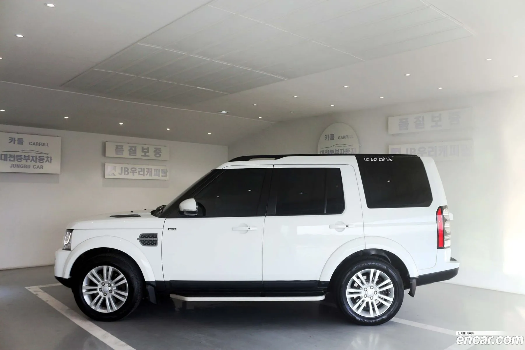 Land Rover Discovery 4 2016 — 3