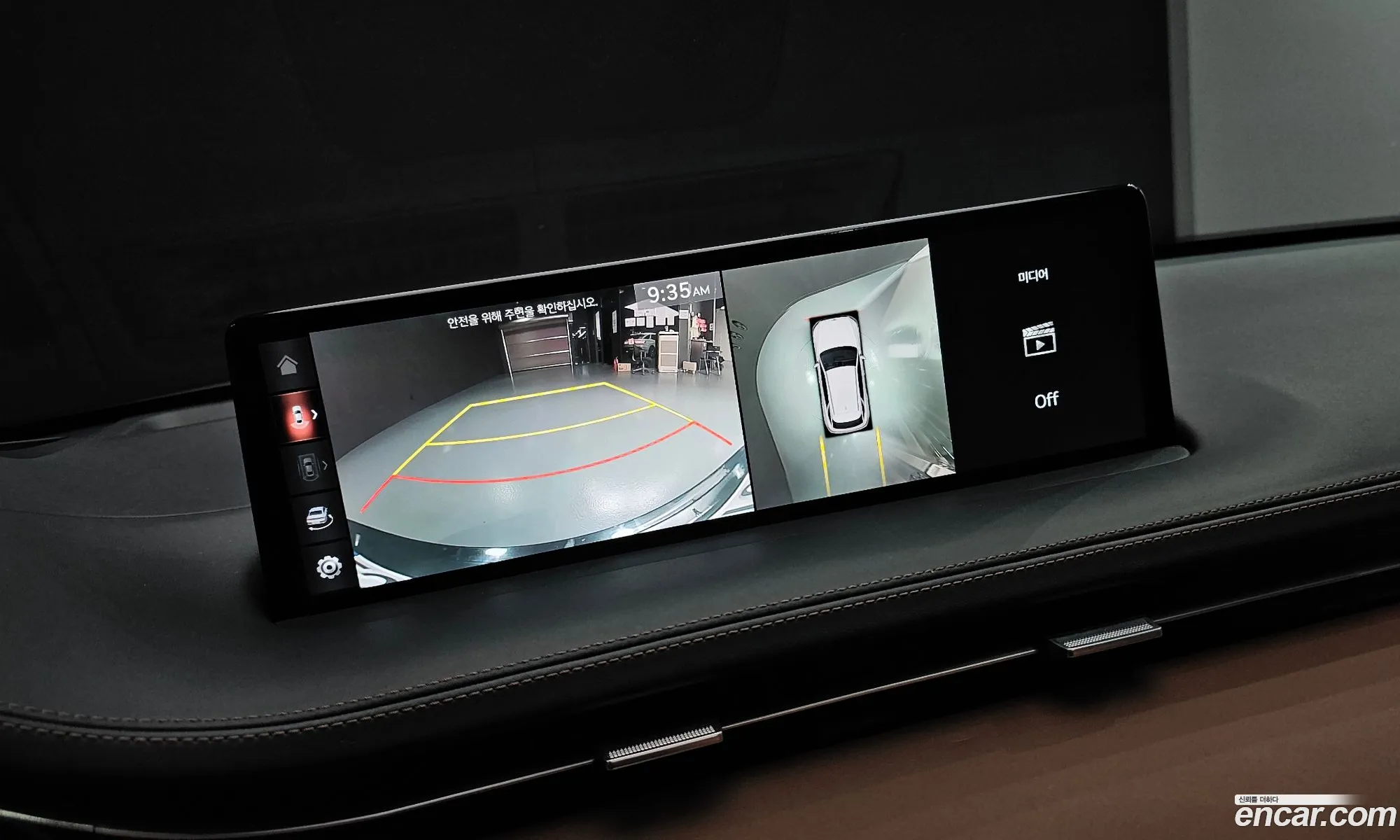 Genesis GV70 2023 — 10