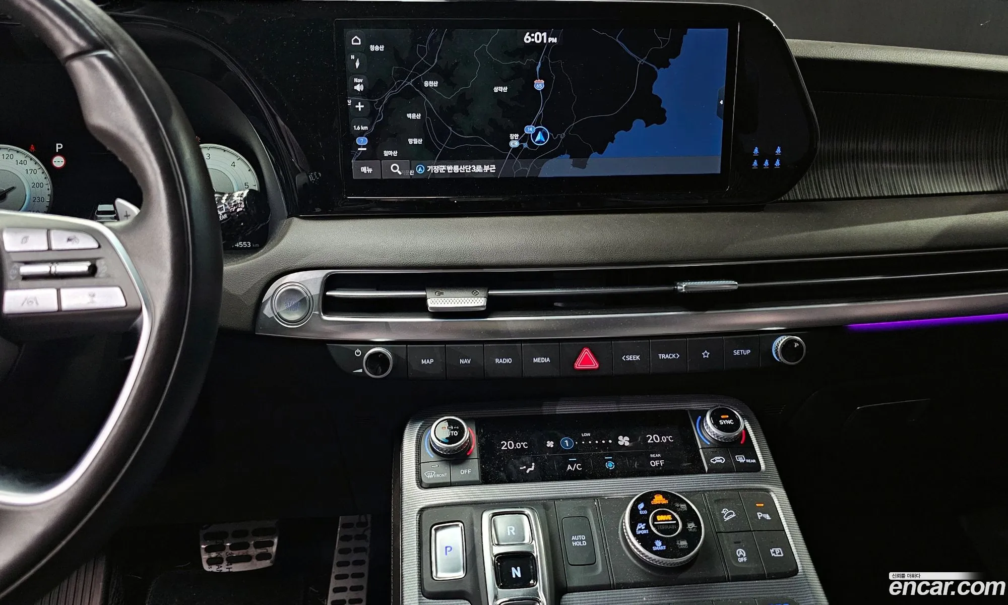 Hyundai Palisade 2022 — 7