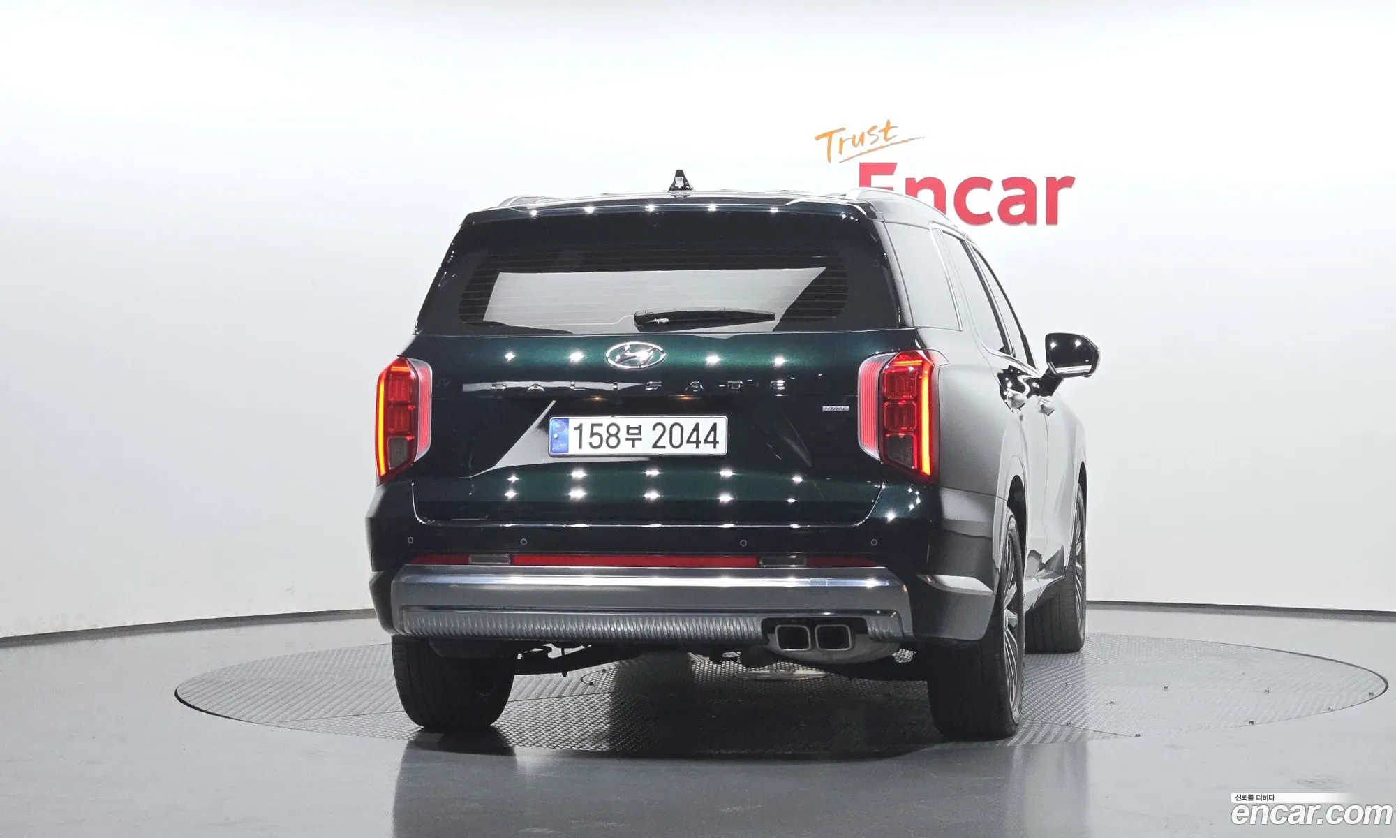 Hyundai Palisade 2022 — 16