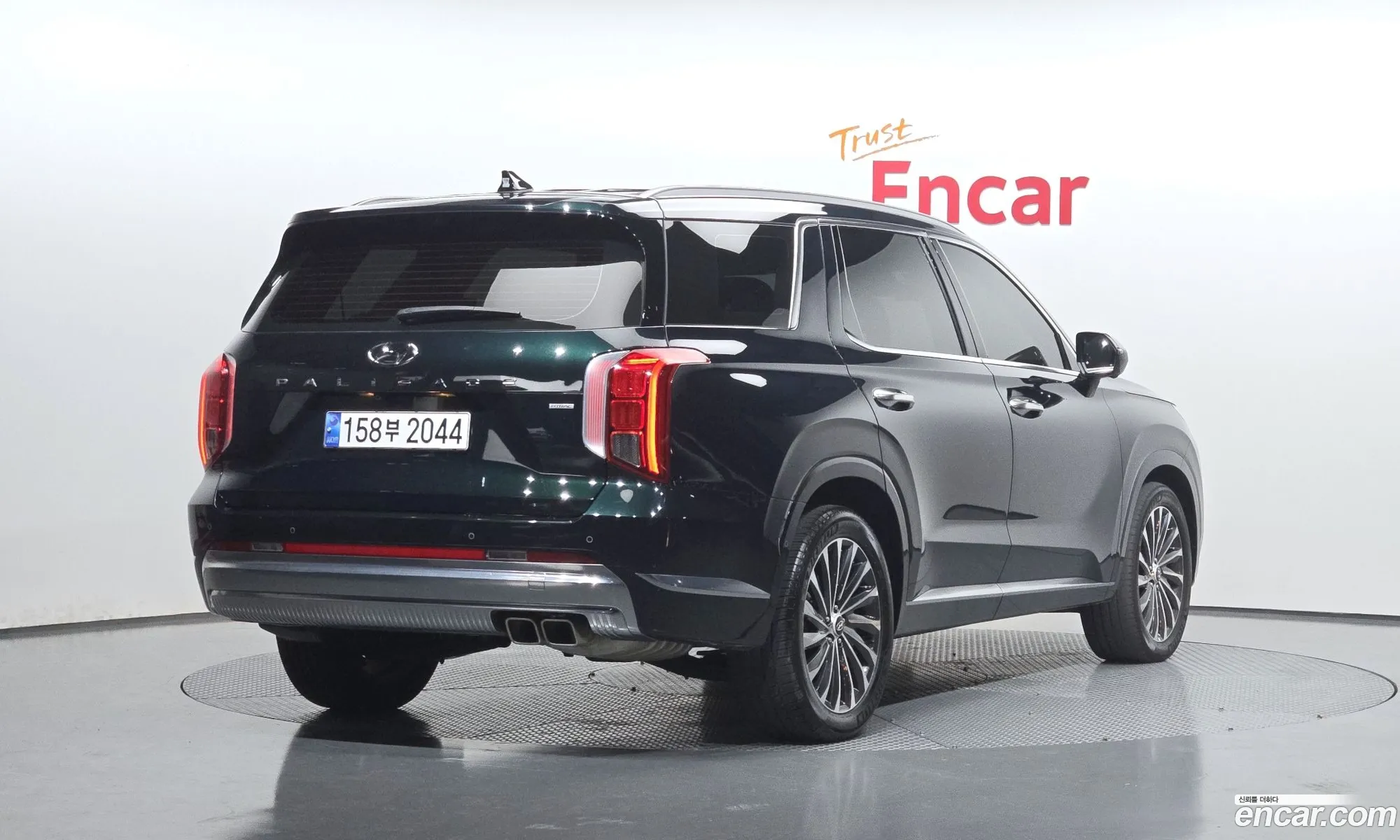 Hyundai Palisade 2022 — 18