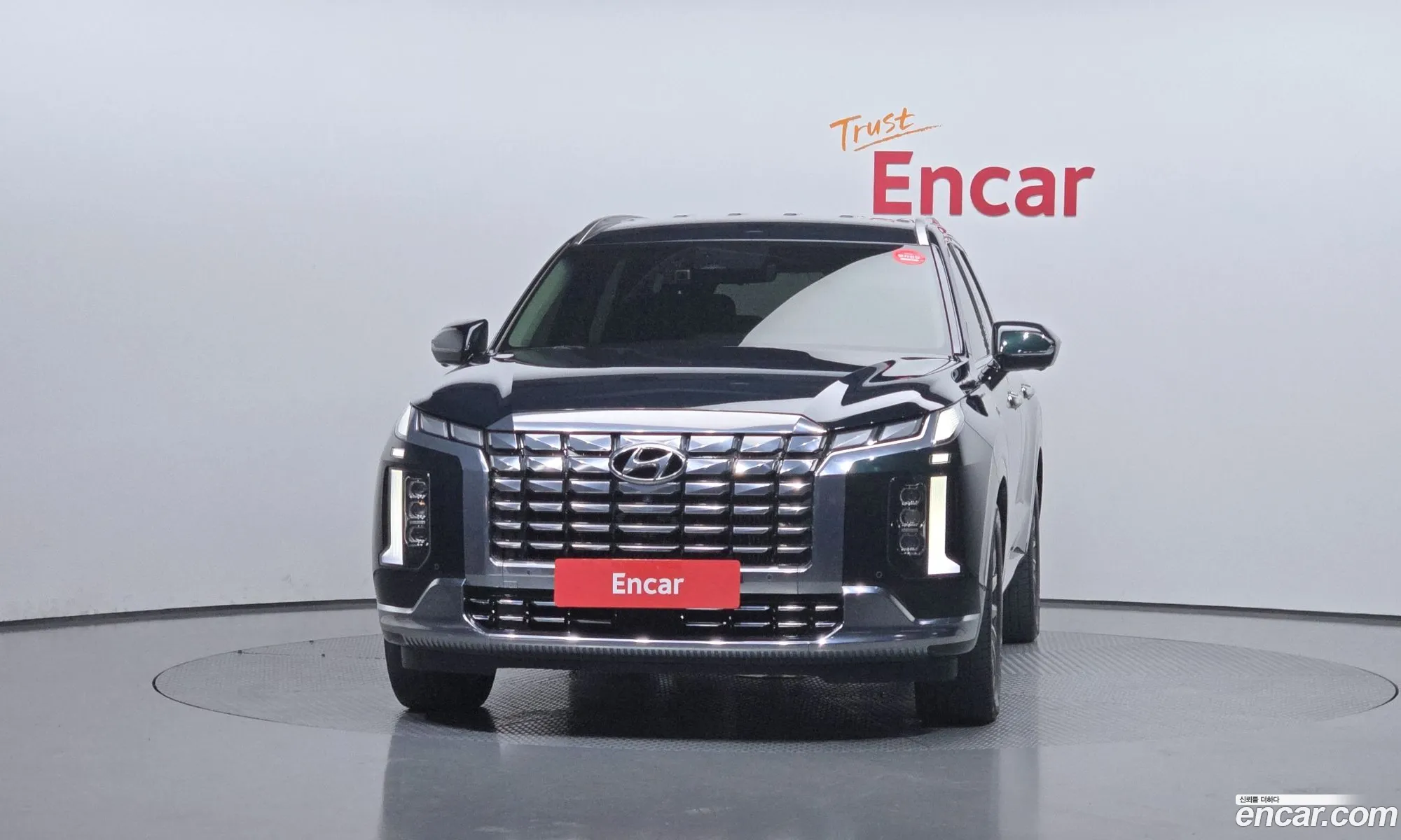Hyundai Palisade 2022 — 3