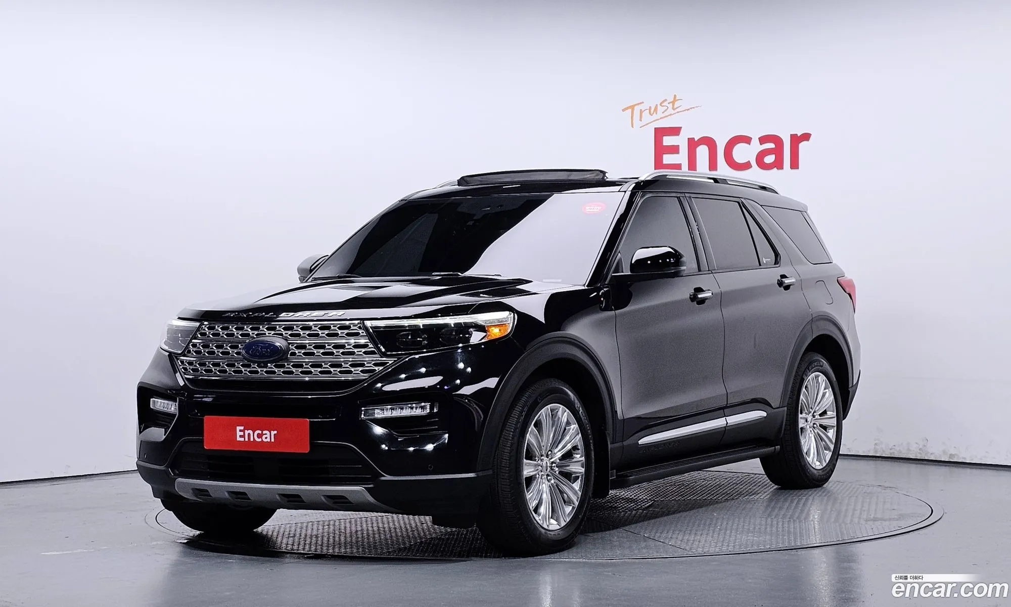 Ford Explorer 6th Gen 2020 1FMSK8FHXLGA86830 — 2