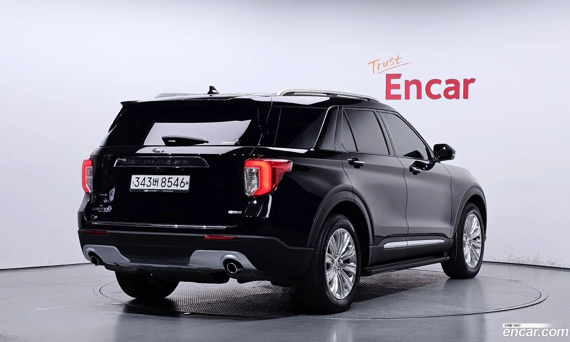Ford Explorer 6th Gen 2020 1FMSK8FHXLGA86830 — 11