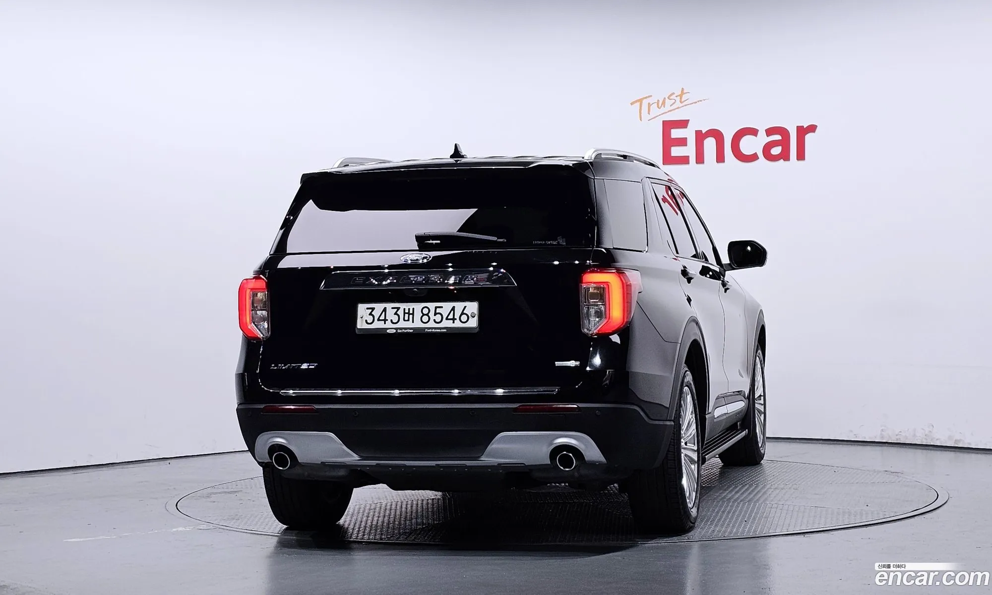 Ford Explorer 6th Gen 2020 1FMSK8FHXLGA86830 — 4