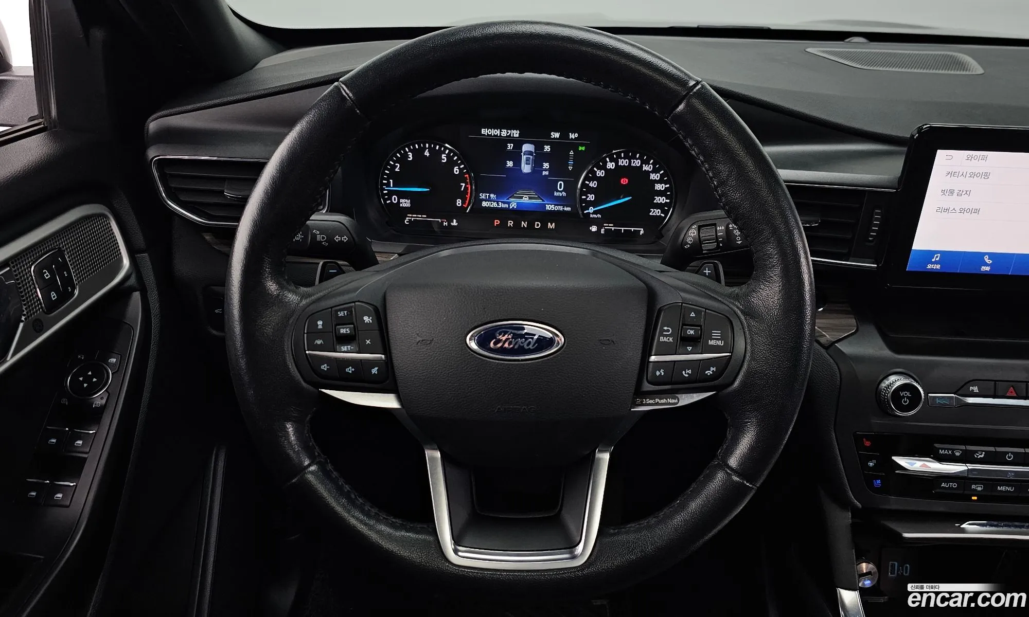 Ford Explorer 6th Gen 2020 1FMSK8FHXLGA86830 — 17